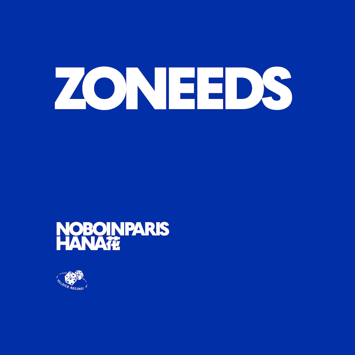 Релиз ZONEEDS