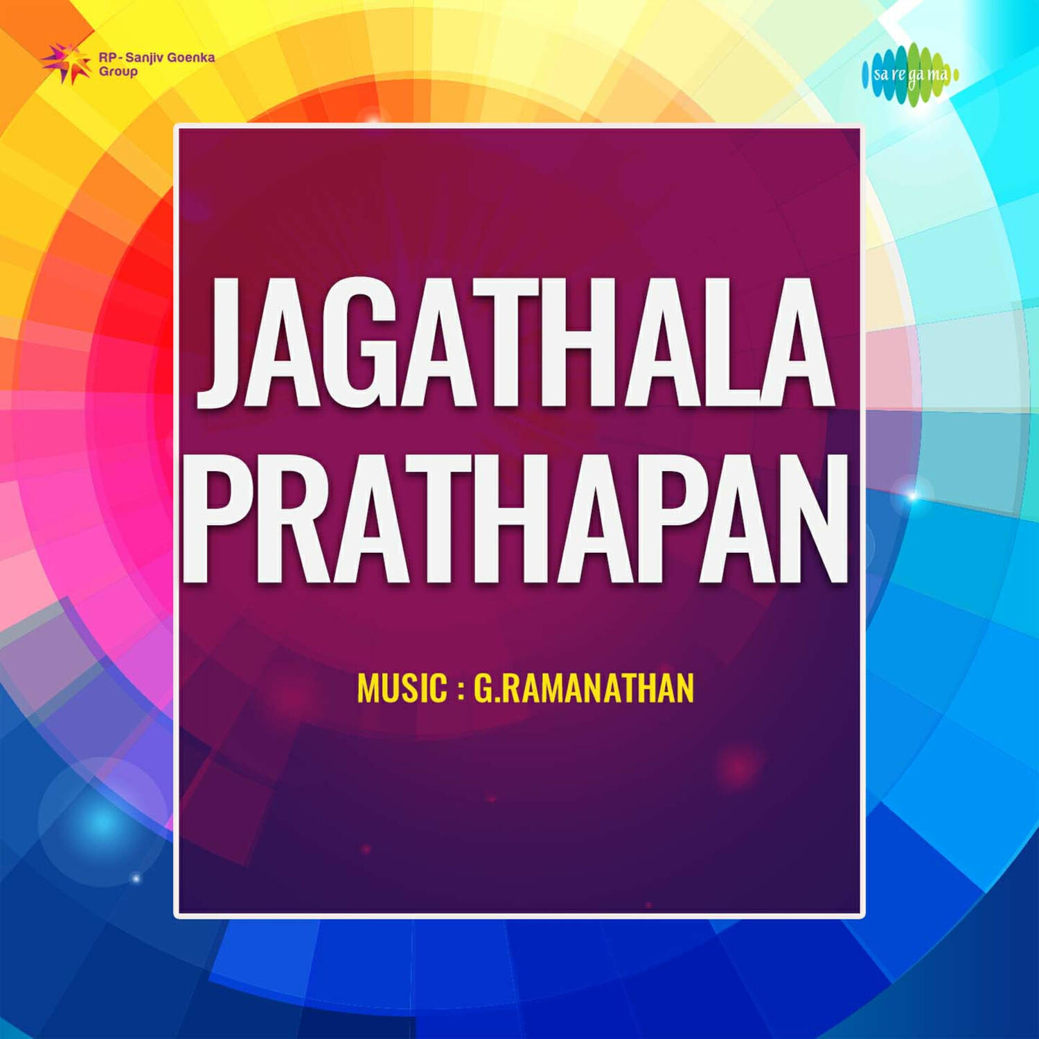 Jeevaratnam