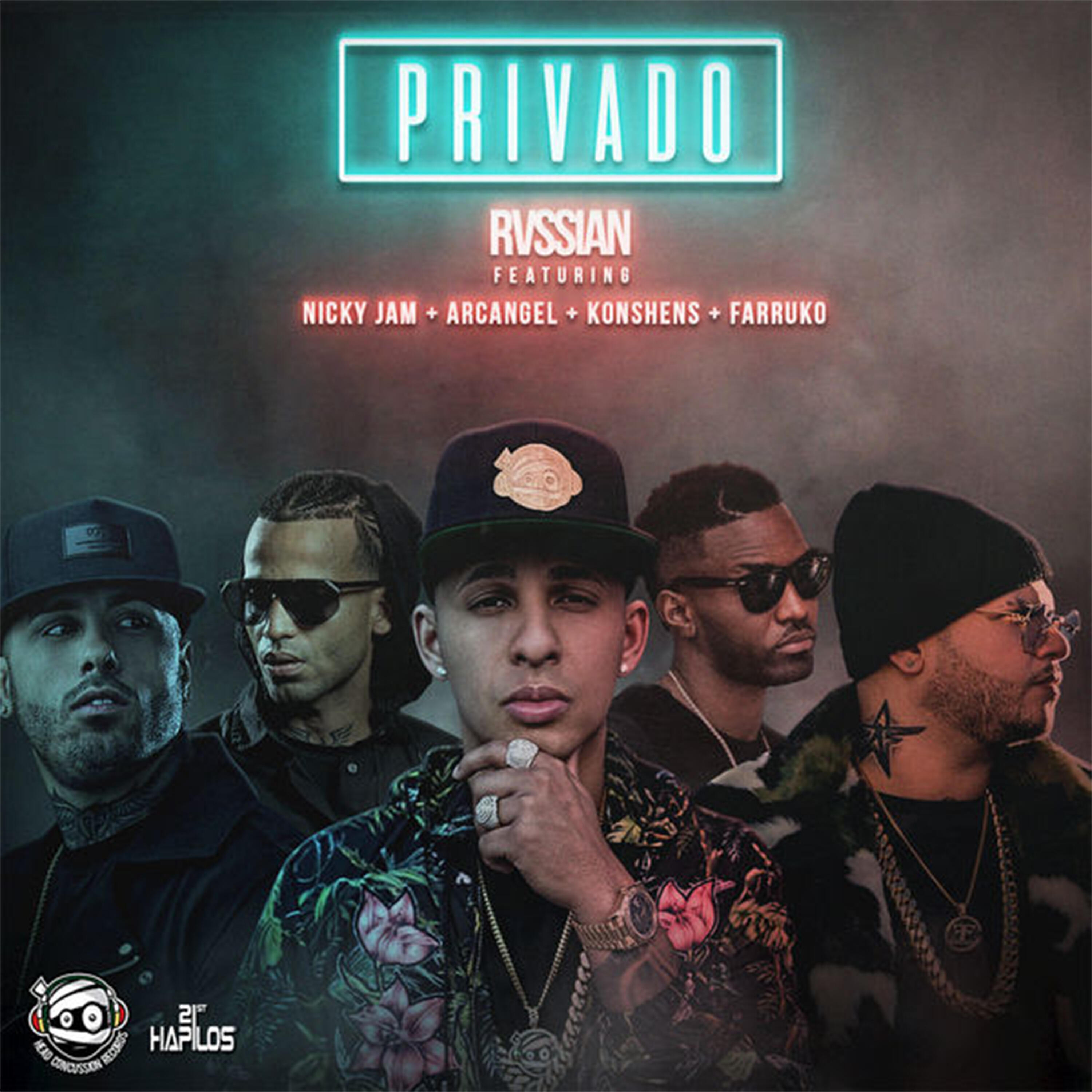 Релиз Privado - Single
