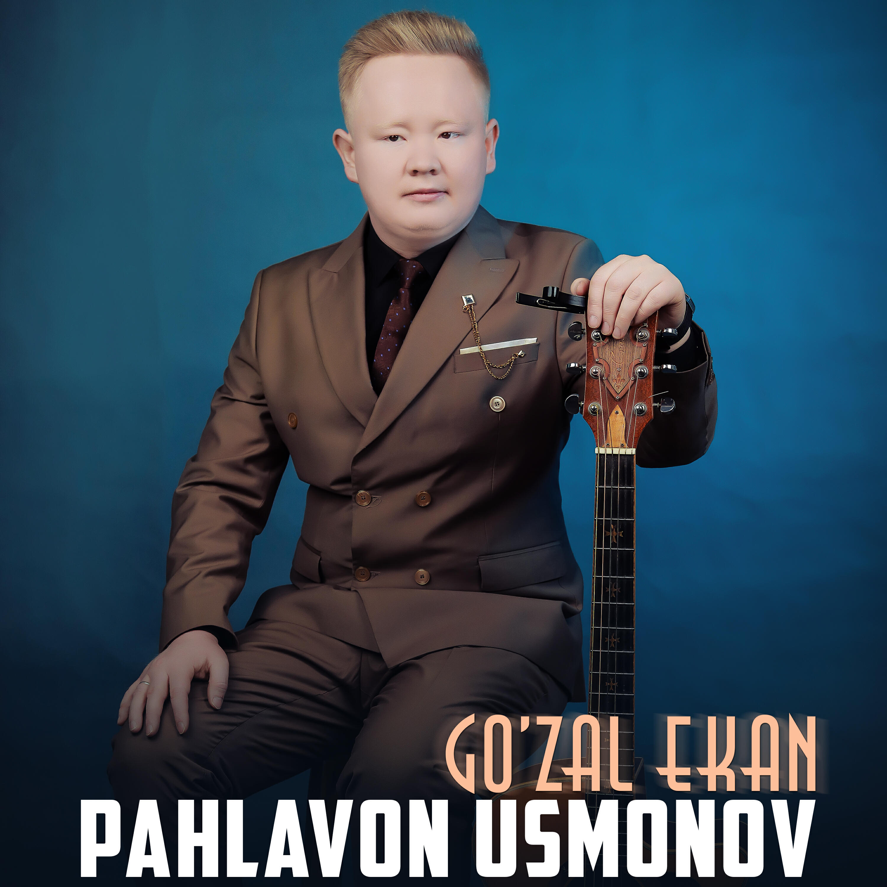 Постер альбома Go’zal Ekan