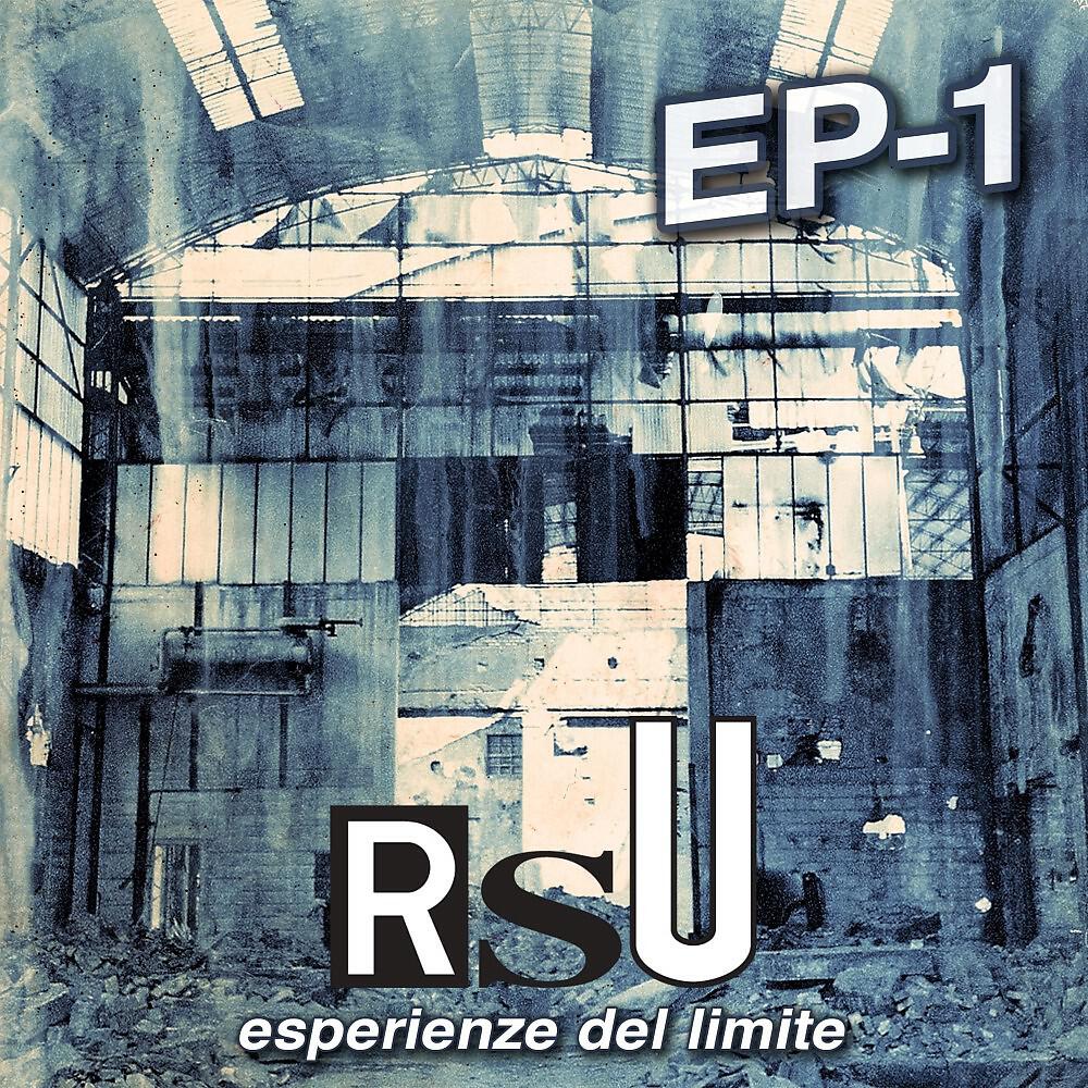 Релиз Esperienze del Limite EP-1