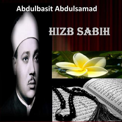 Релиз Hizb Sabih