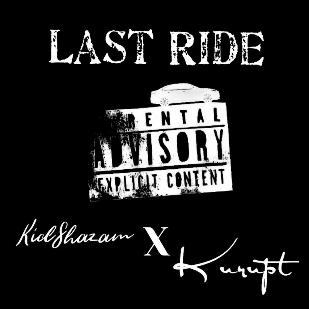Релиз Last Ride