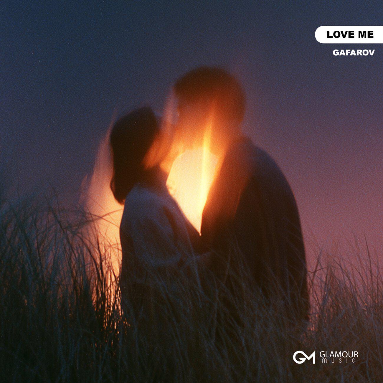 Релиз Love Me