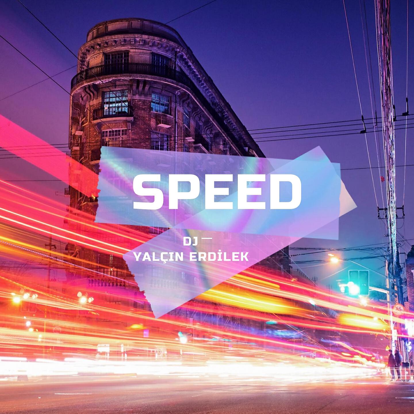 Релиз Speed