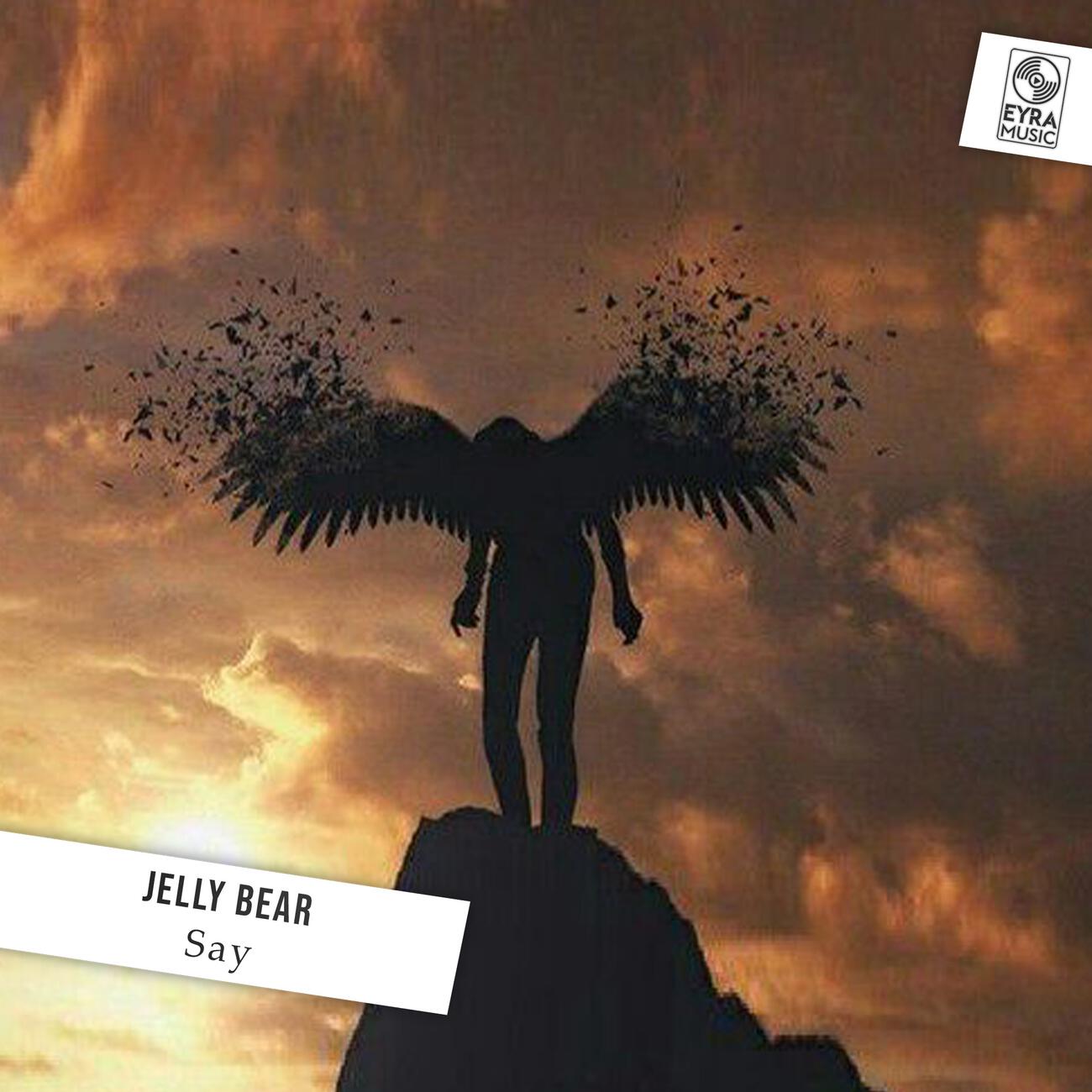 Релиз Say