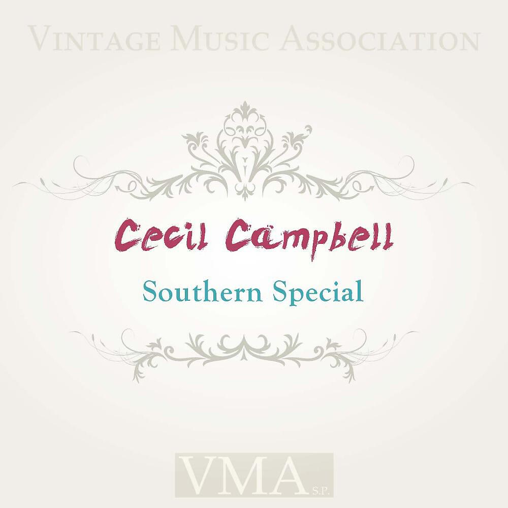 Релиз Southern Special