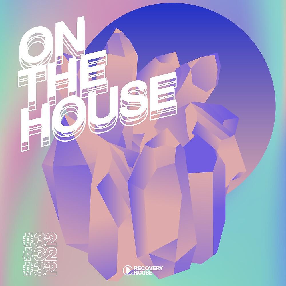 Скачать песню Sean Finn, DJ Wady, MoonDark - Pasilda (DJ Kone & Marc Palacios Radio Edit) бесплатно в MP3 для Android и iOS