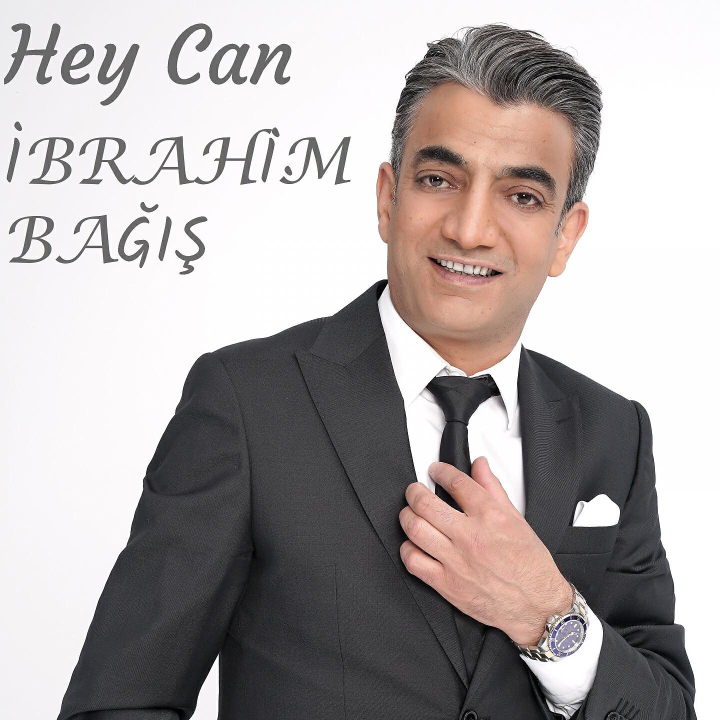 Релиз Hey Can