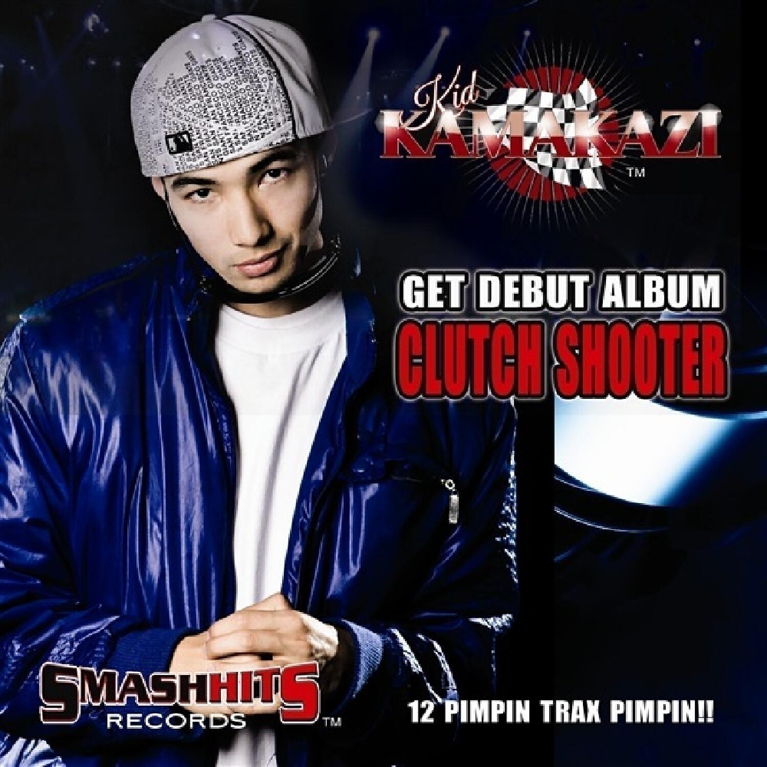 Релиз Clutch Shooter