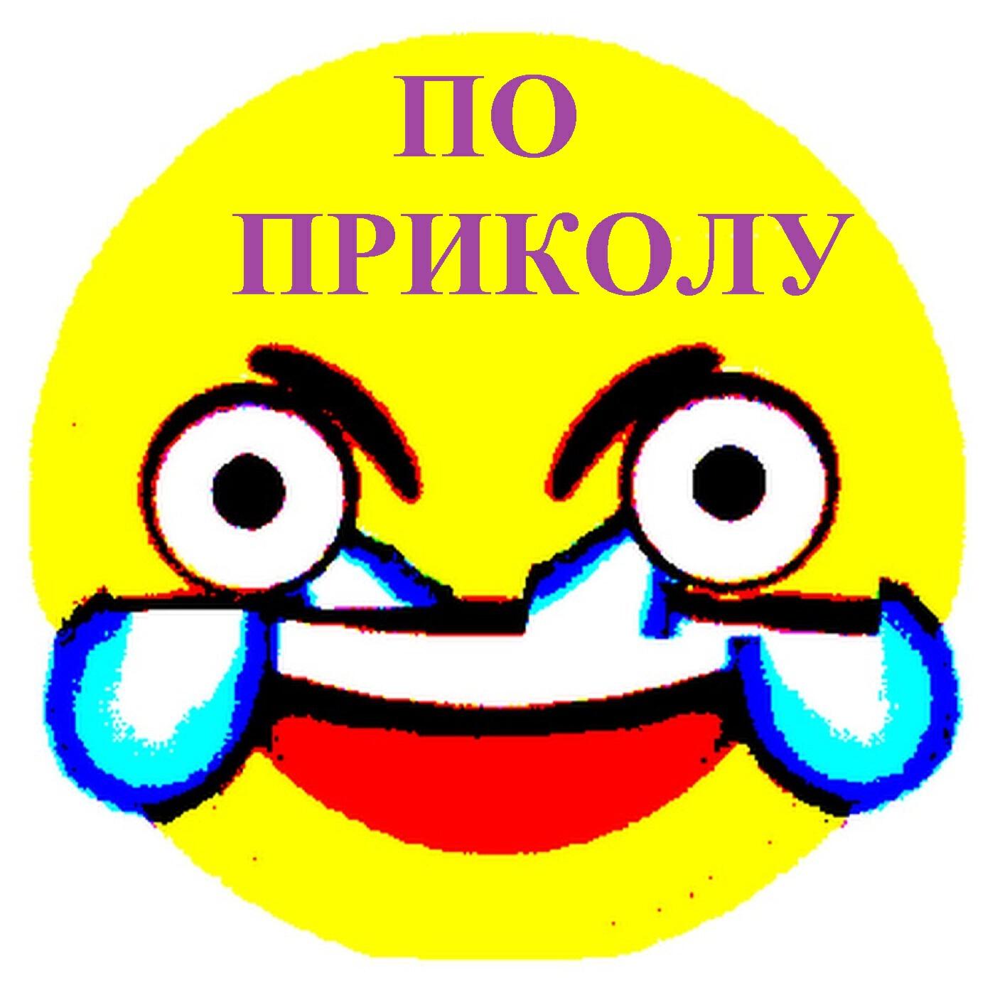 Обложка трека