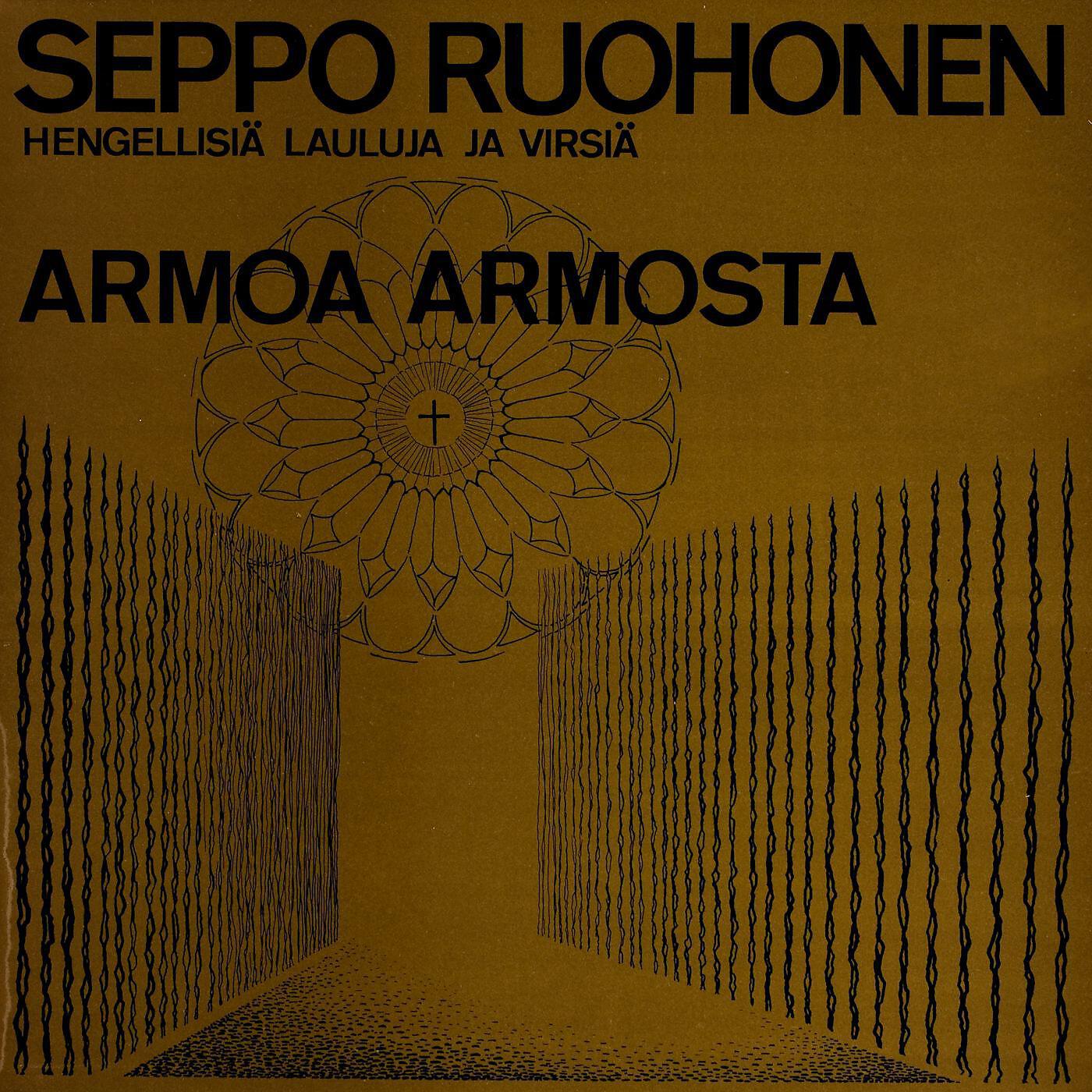 Релиз Armoa armosta
