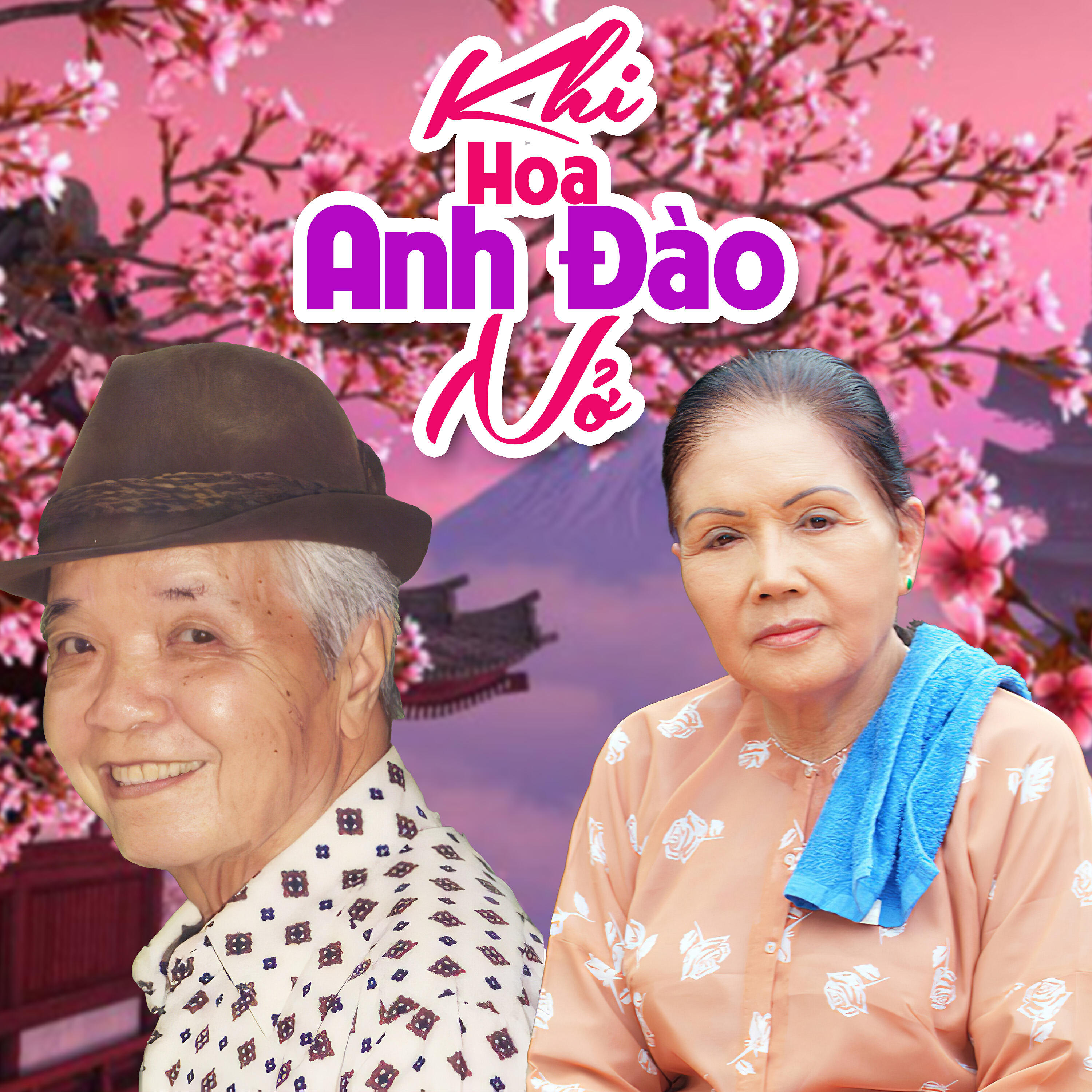 Релиз Khi Hoa Anh Đào Nở