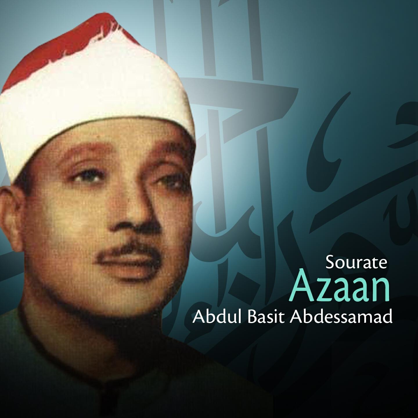 Релиз Qari abdul basit azaan