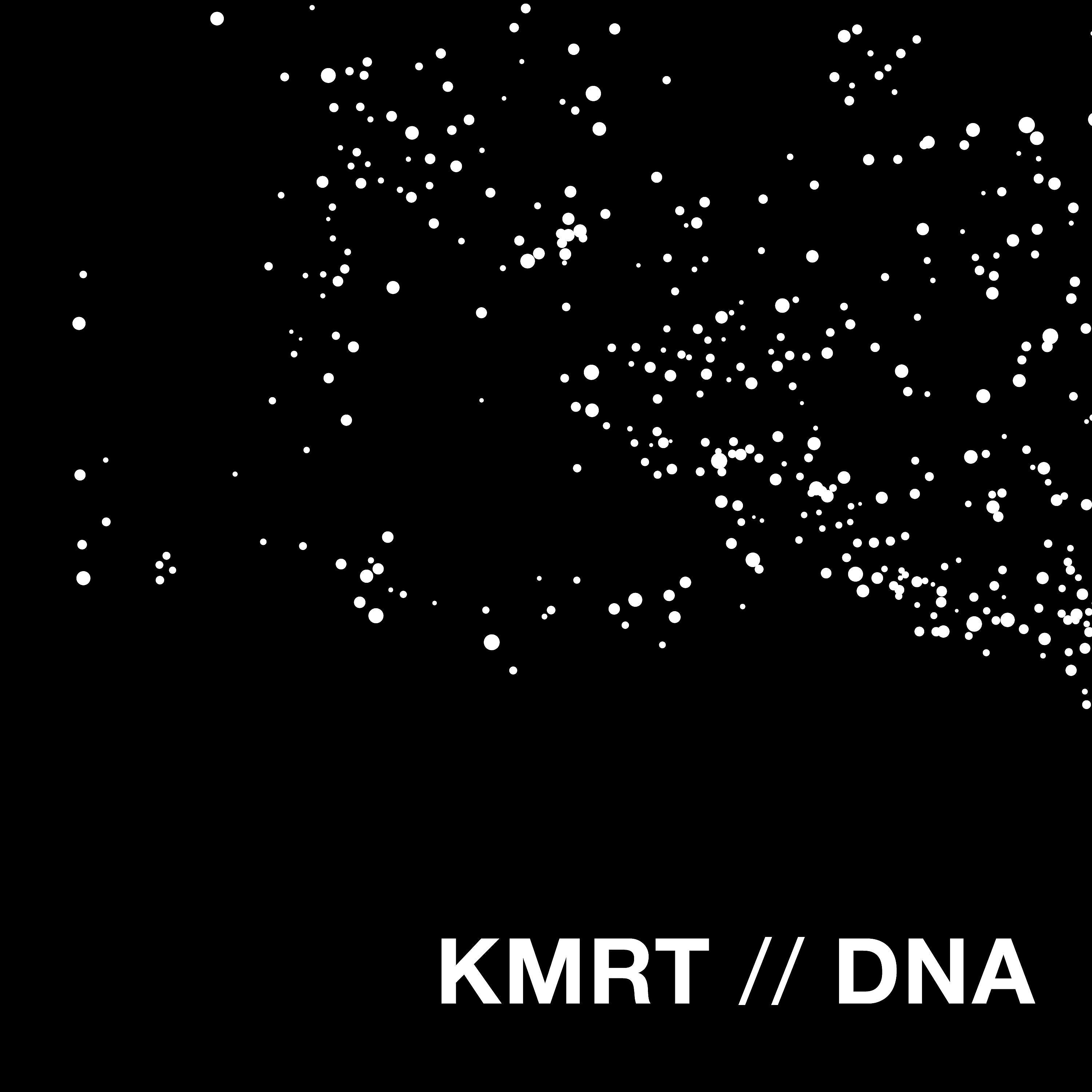 Релиз DNA