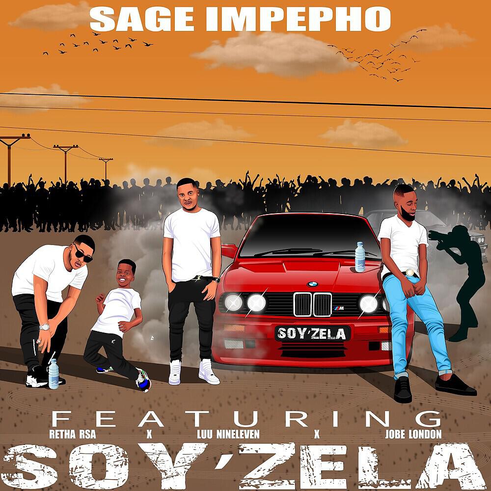 Sage Impepho
