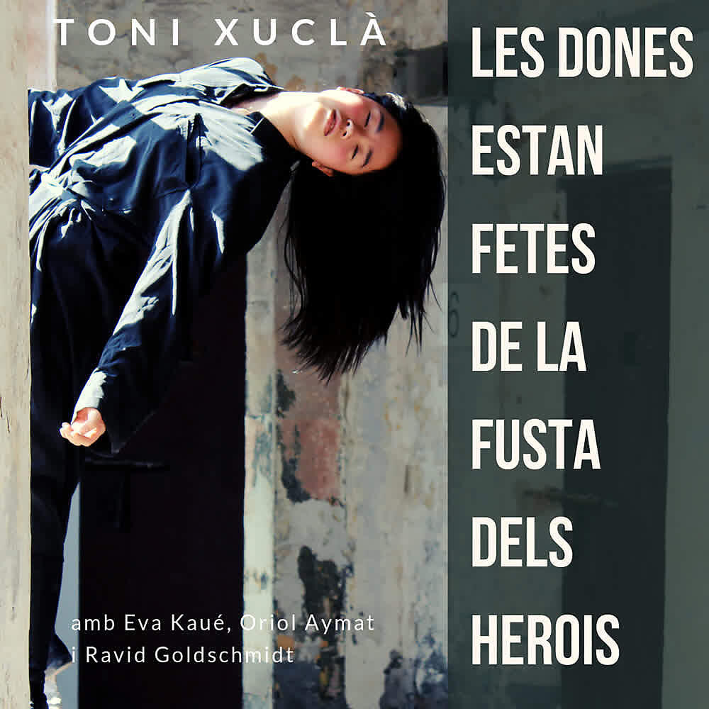 Релиз Les Dones Estan Fetes de la Fusta dels Herois