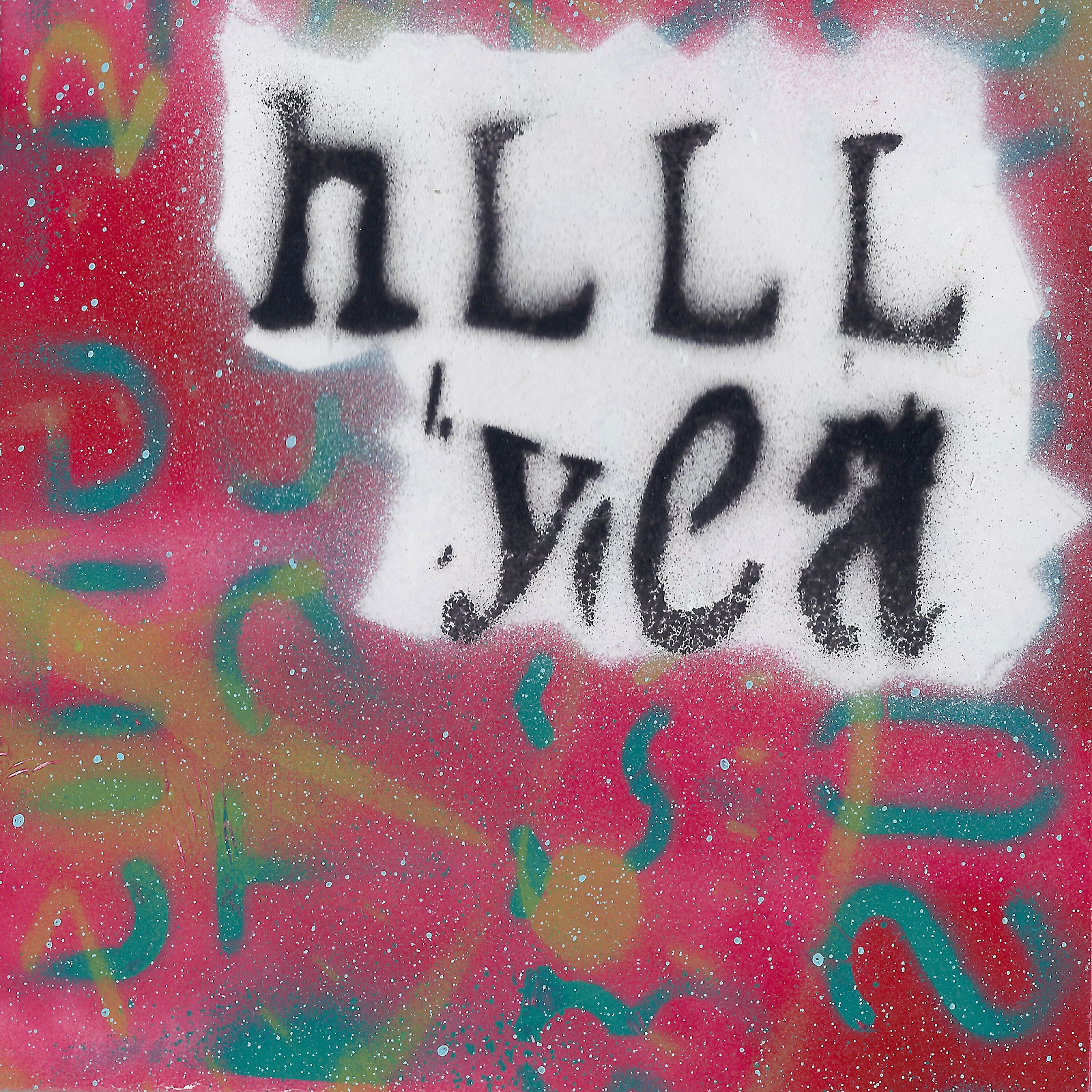 Релиз Hlll Yea