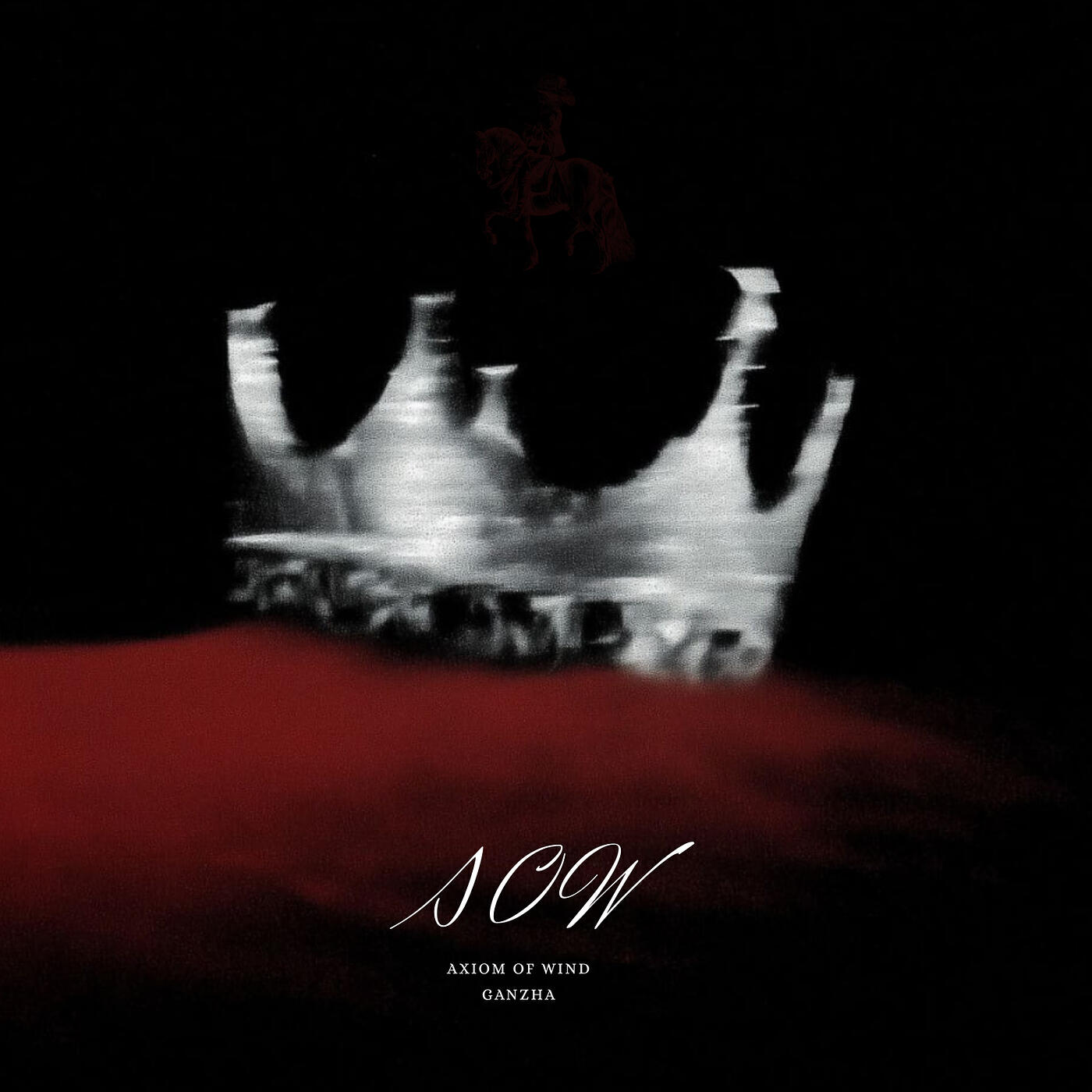 Релиз Axiom of Wind