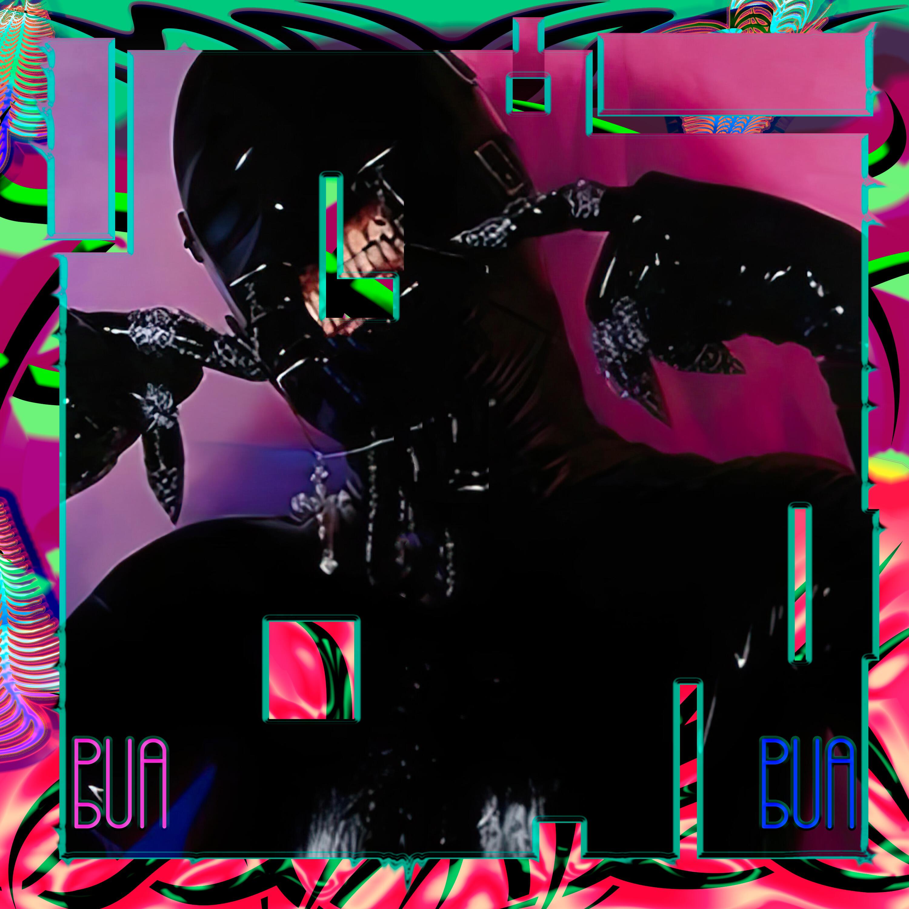 Релиз BUA BUA