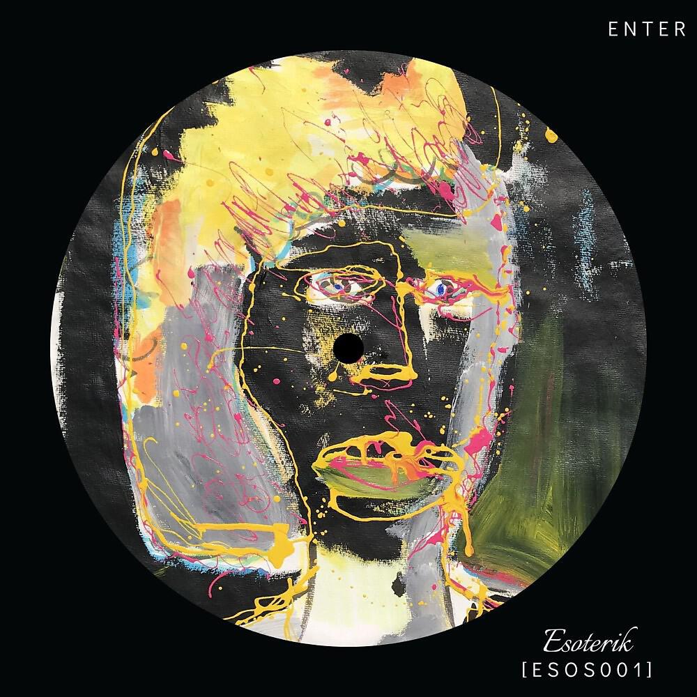 Релиз Enter