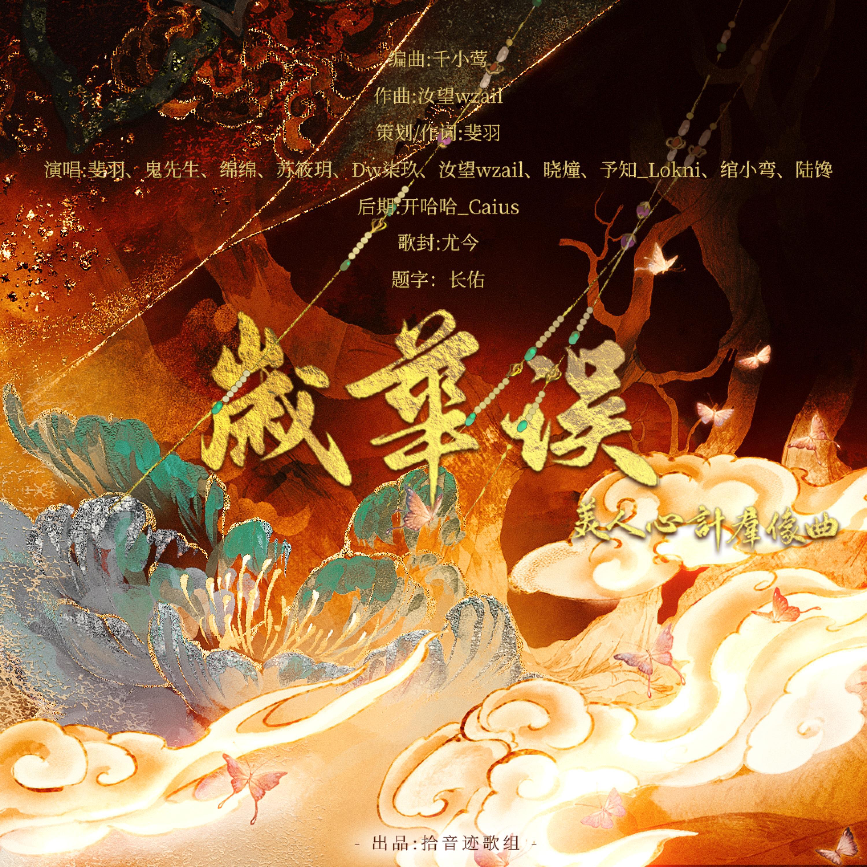 晓燑