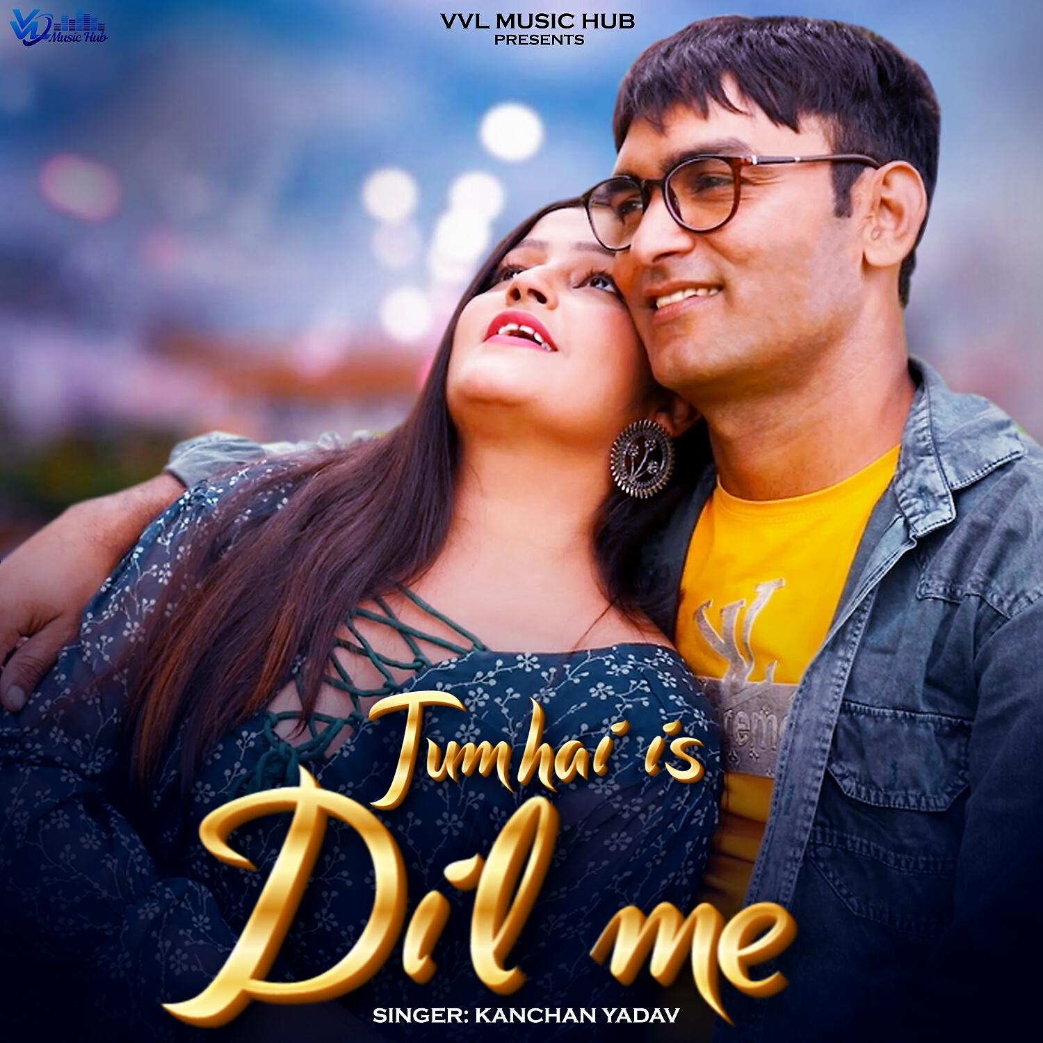 Релиз Tumhai Is Dil Me