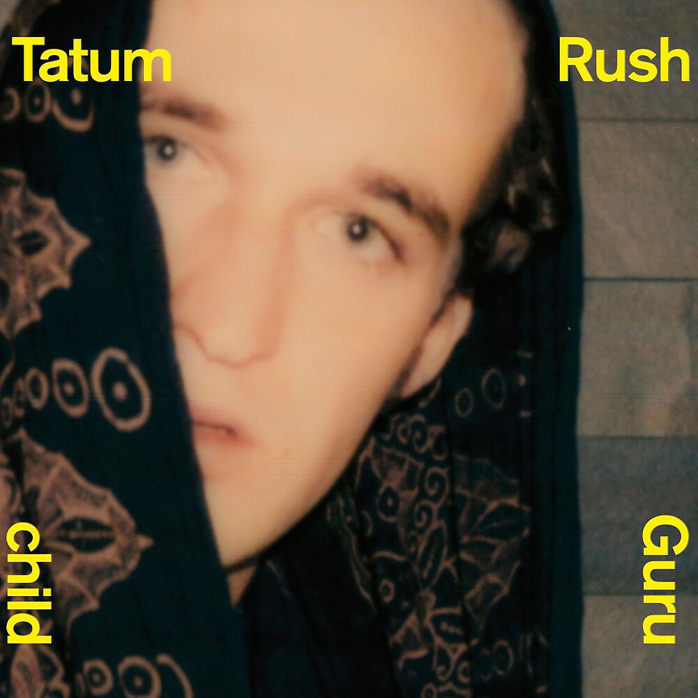 Релиз Guru Child