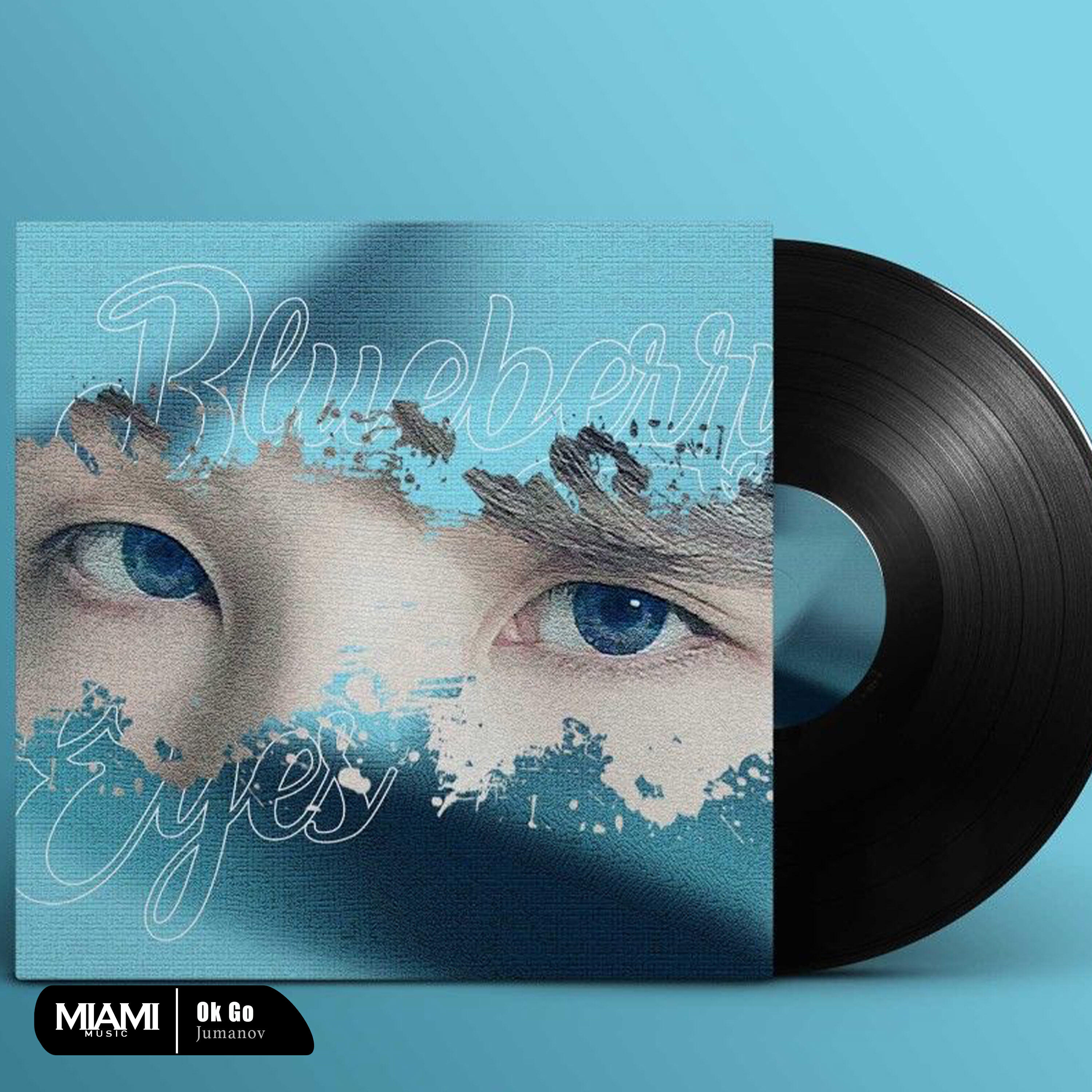 Релиз Ok Go