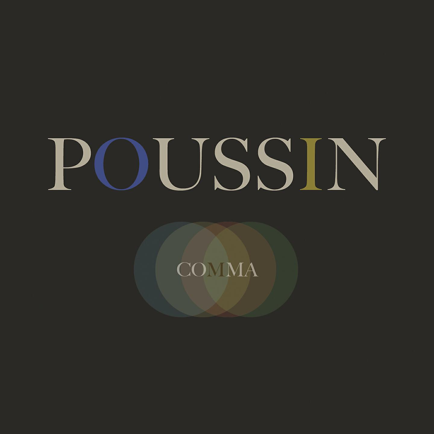 Релиз Comma