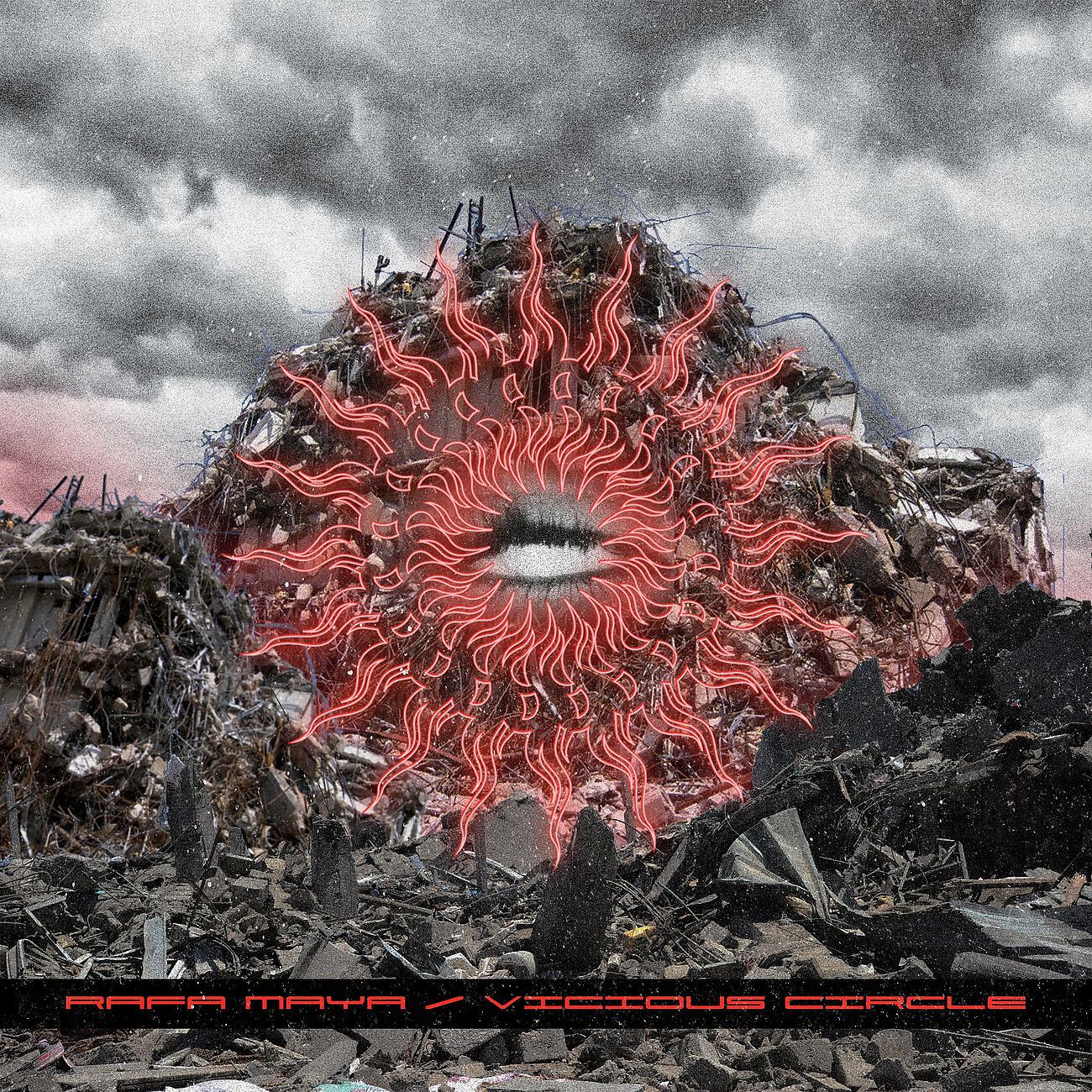 Релиз Vicious Circle EP