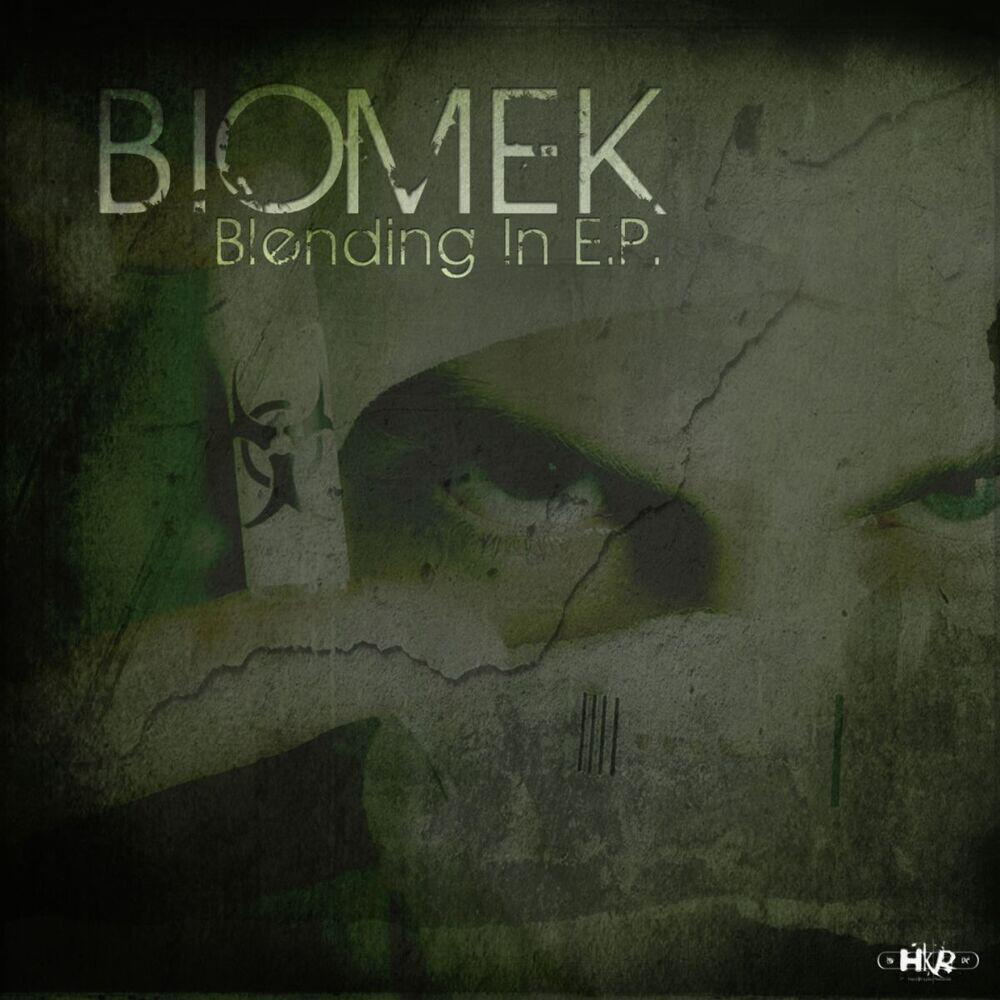 Релиз Blending in EP
