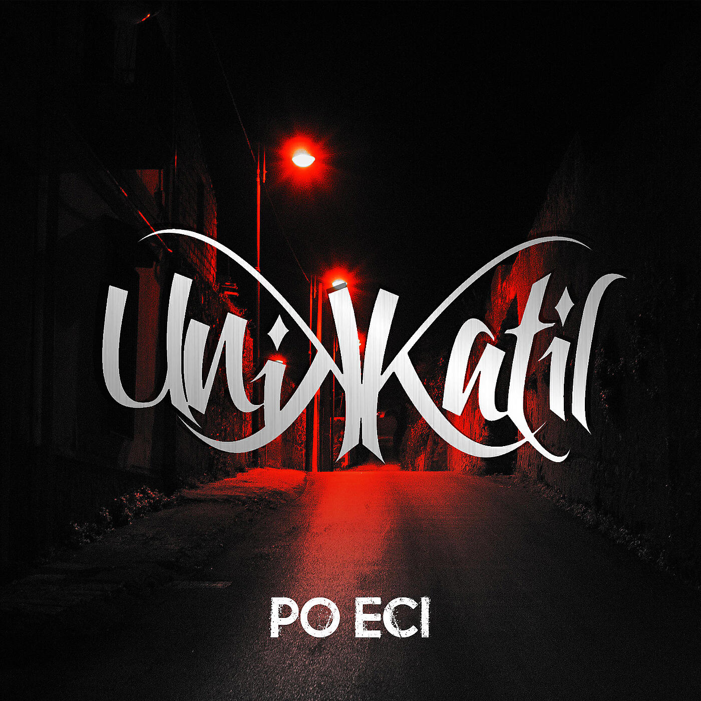 Релиз Po Eci