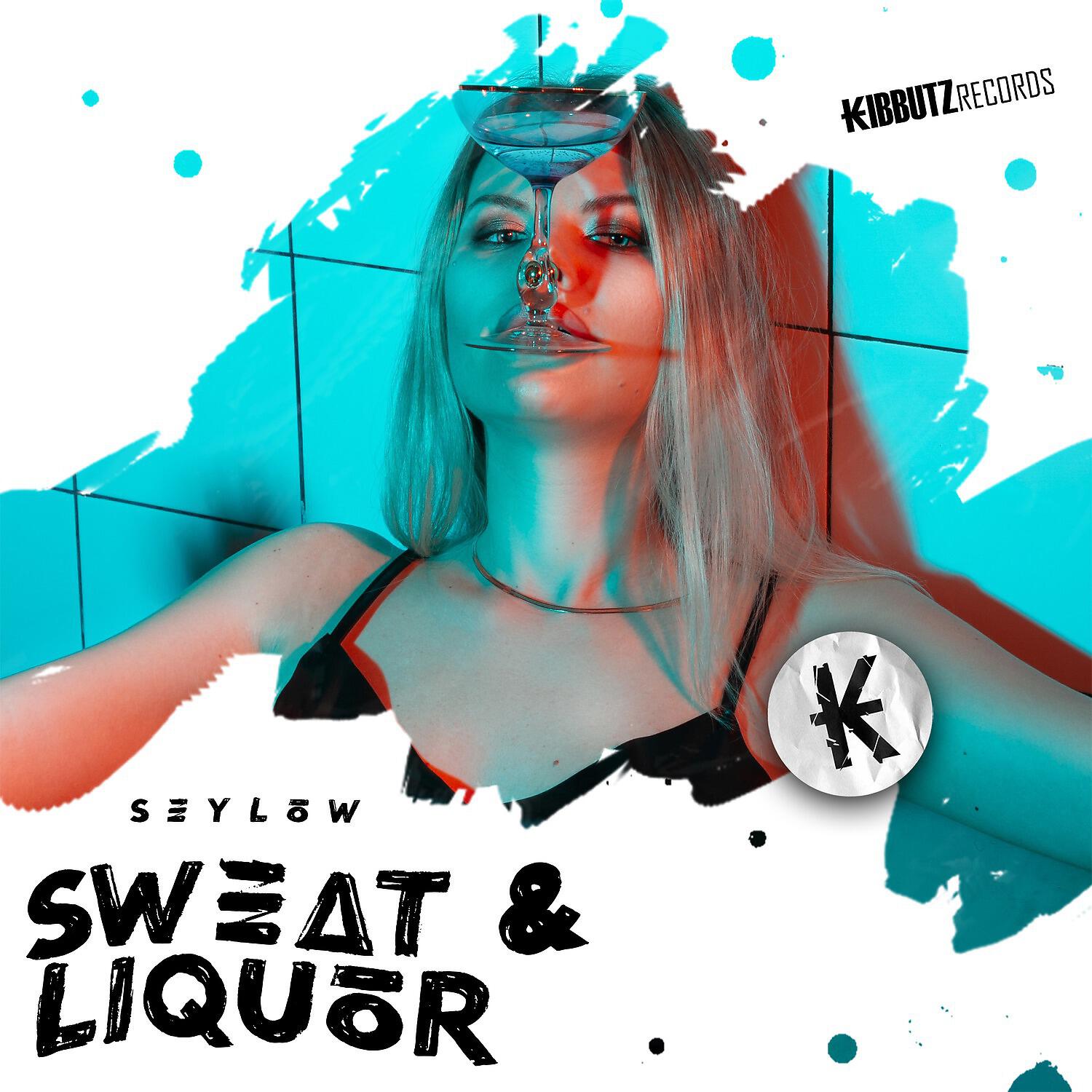 Релиз Sweat & Liquor