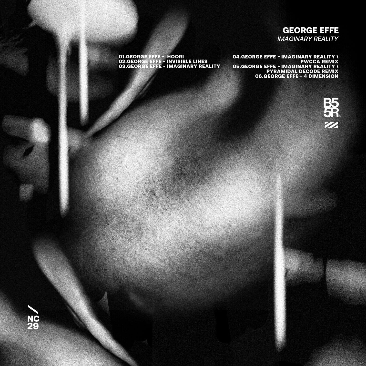 Релиз Imaginary Reality