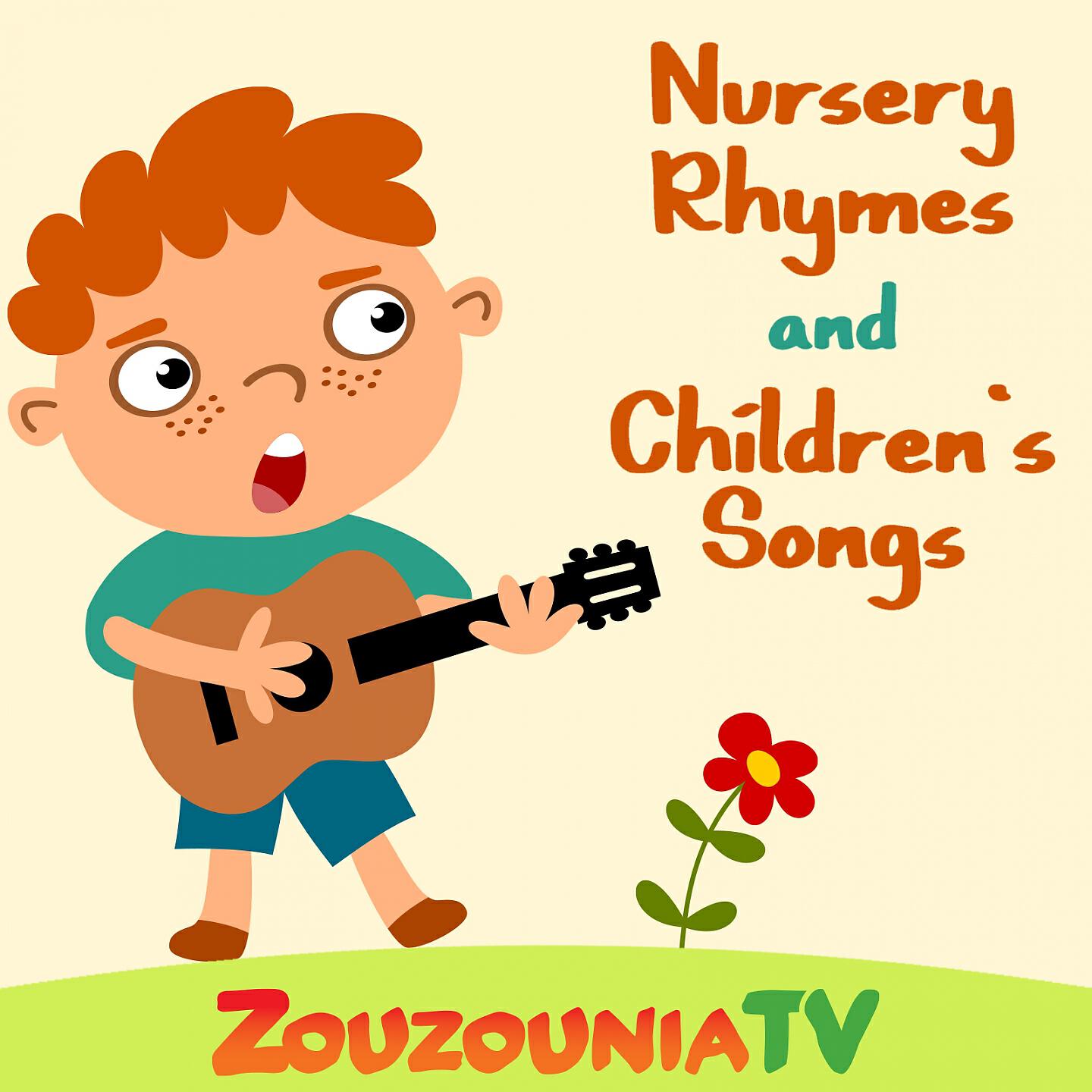 Релиз Nursery Rhymes and Children's Songs