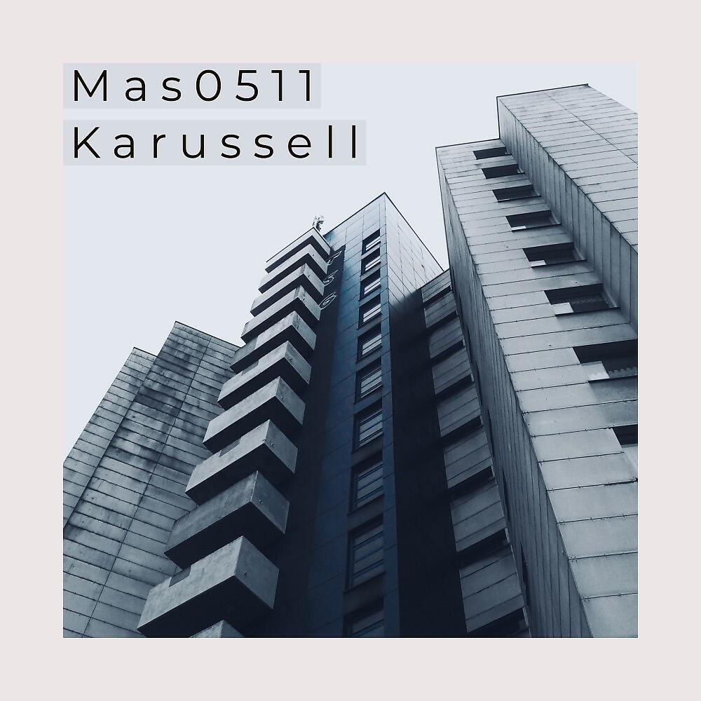 Релиз Karussell