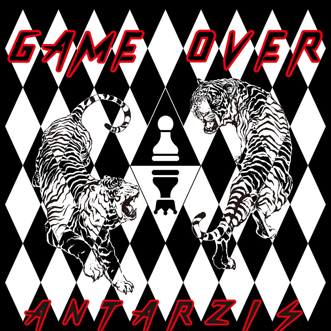 Релиз Game Over