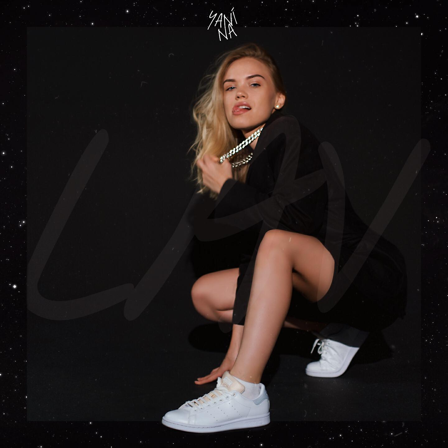Релиз Lav
