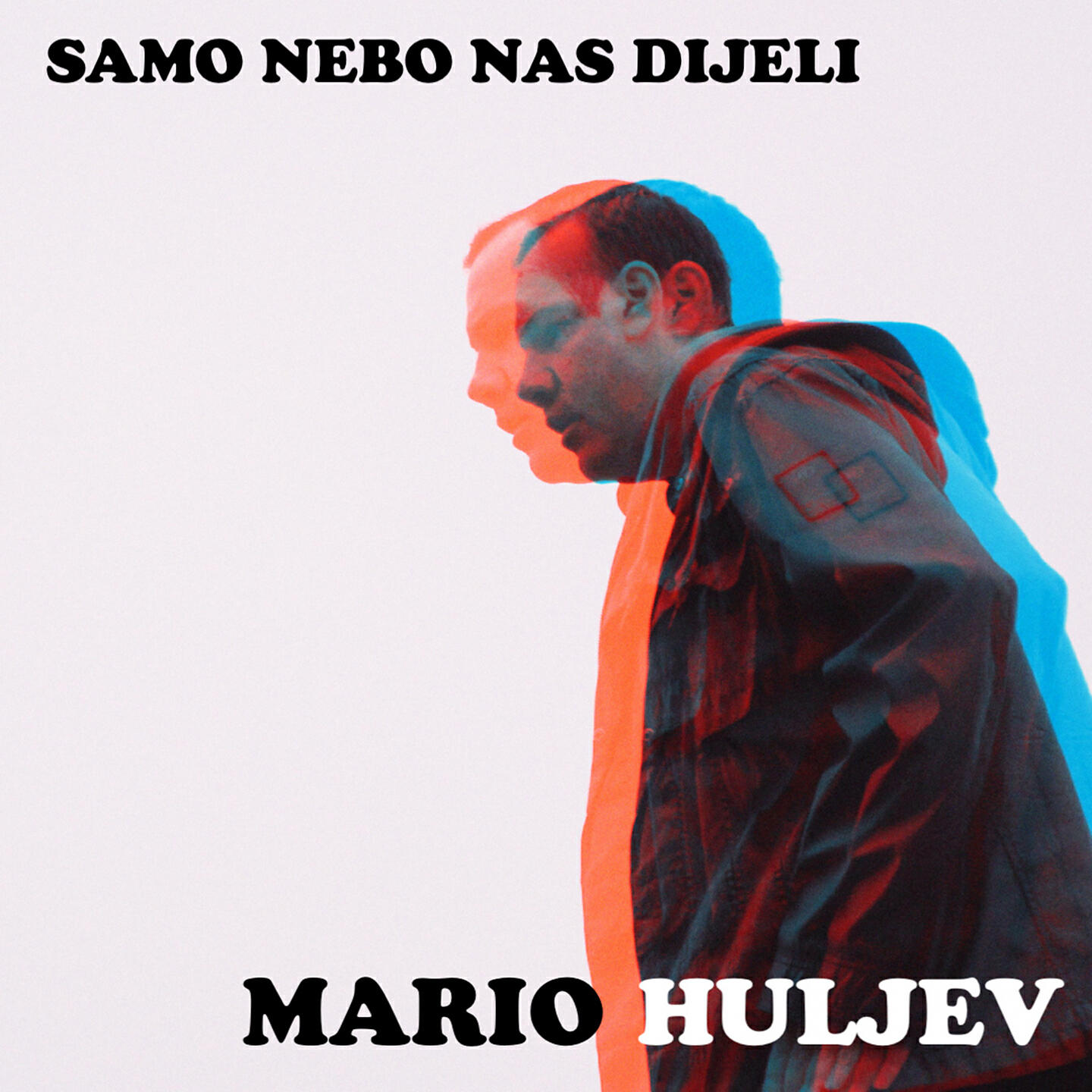 Релиз Samo nebo nas dijeli
