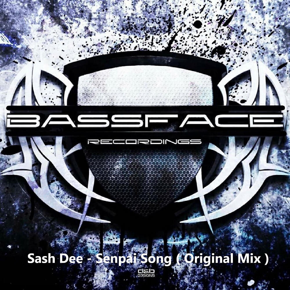 Релиз Senpai Song
