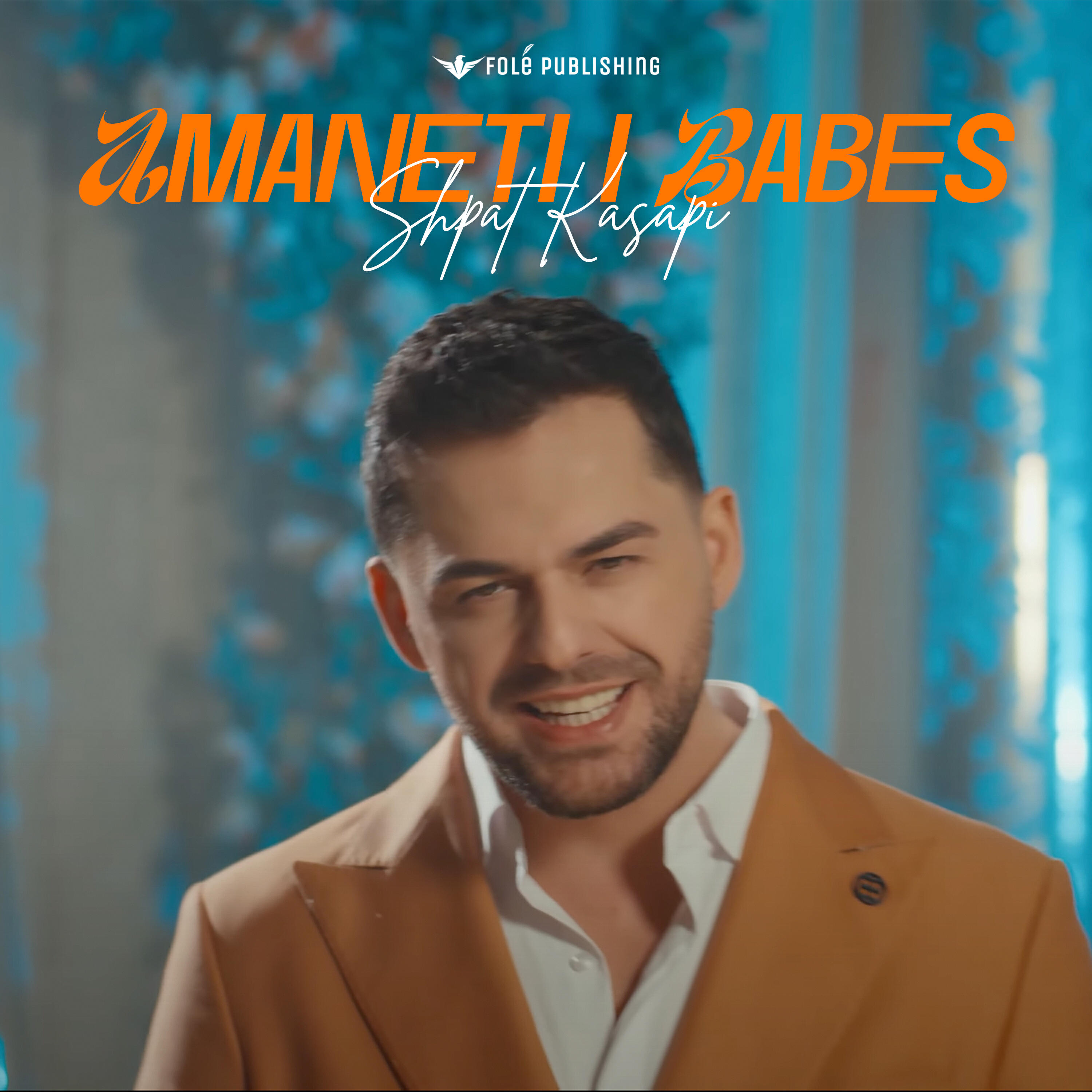 Релиз Amaneti i babes
