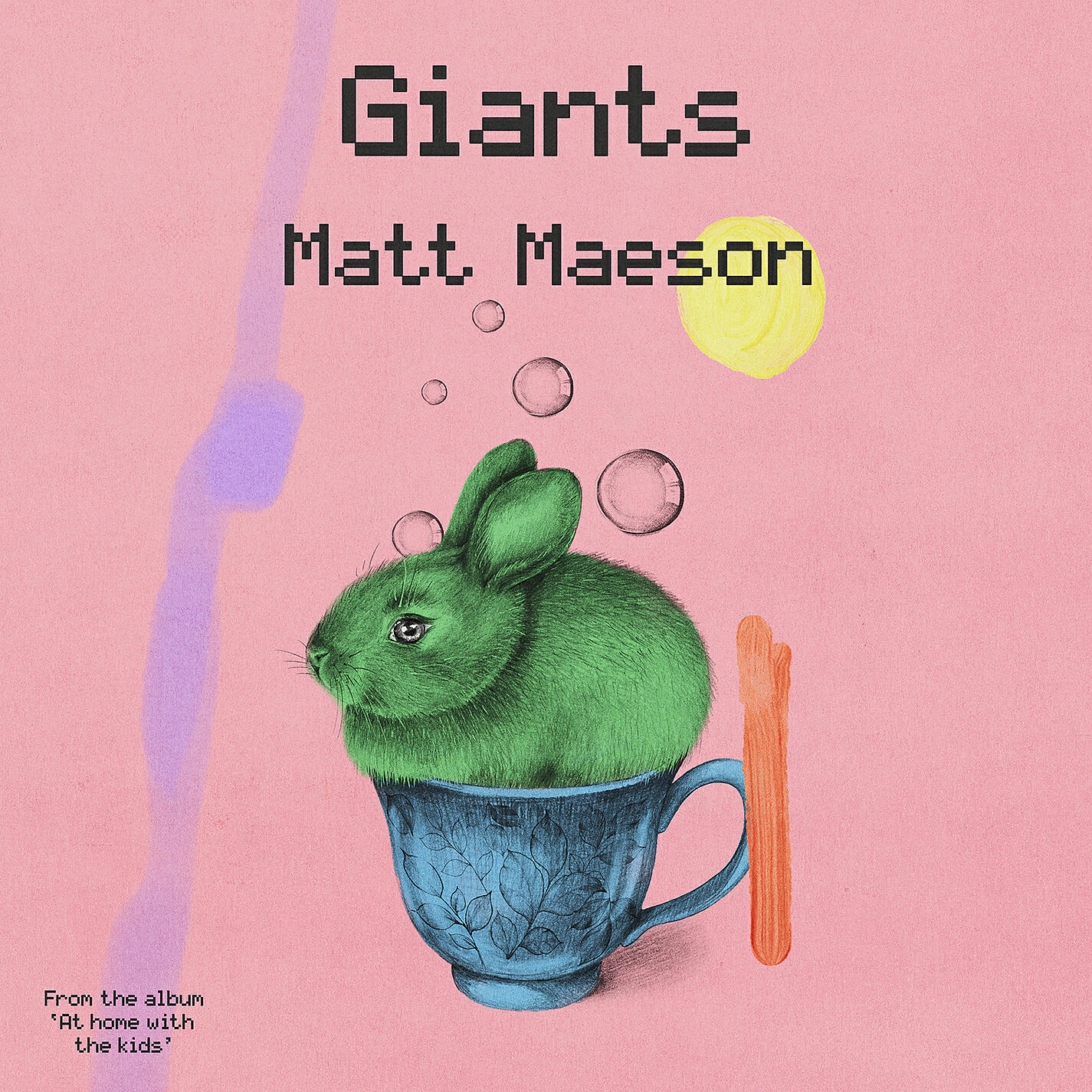 Релиз Giants