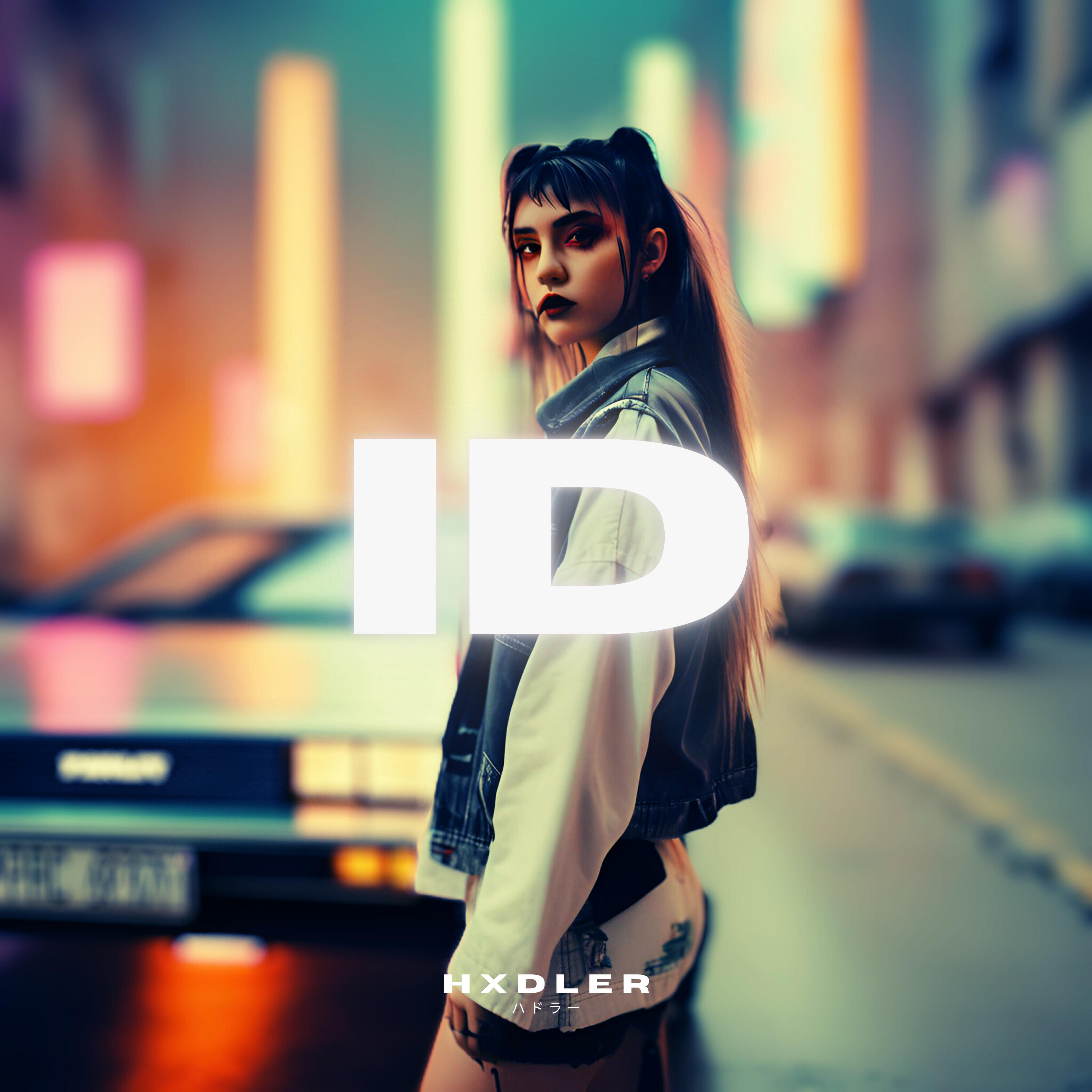 Релиз Id