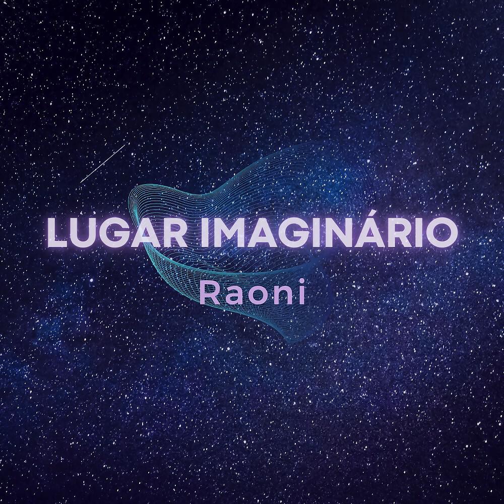 Трек Lugar Imaginário