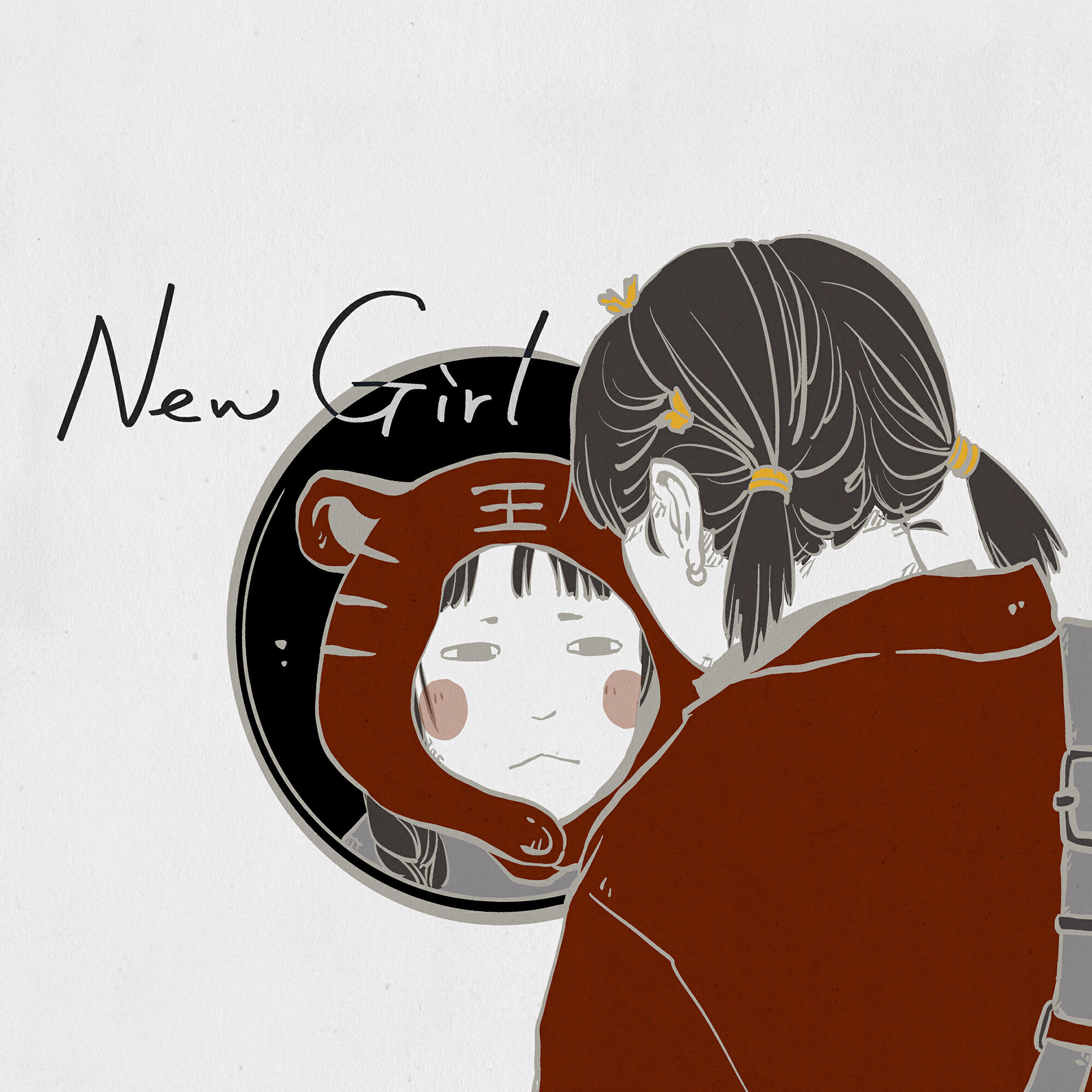 Релиз New Girl