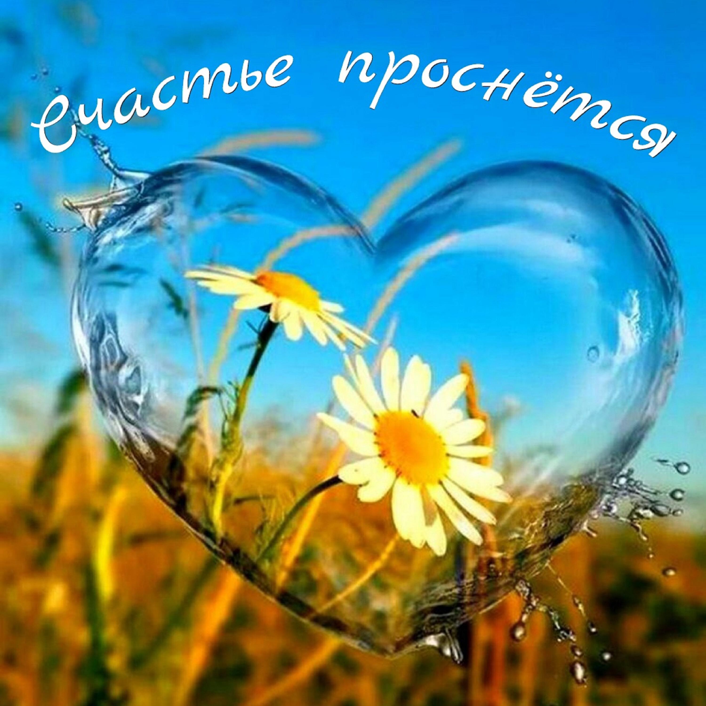 Елена Гладкая-Оралова