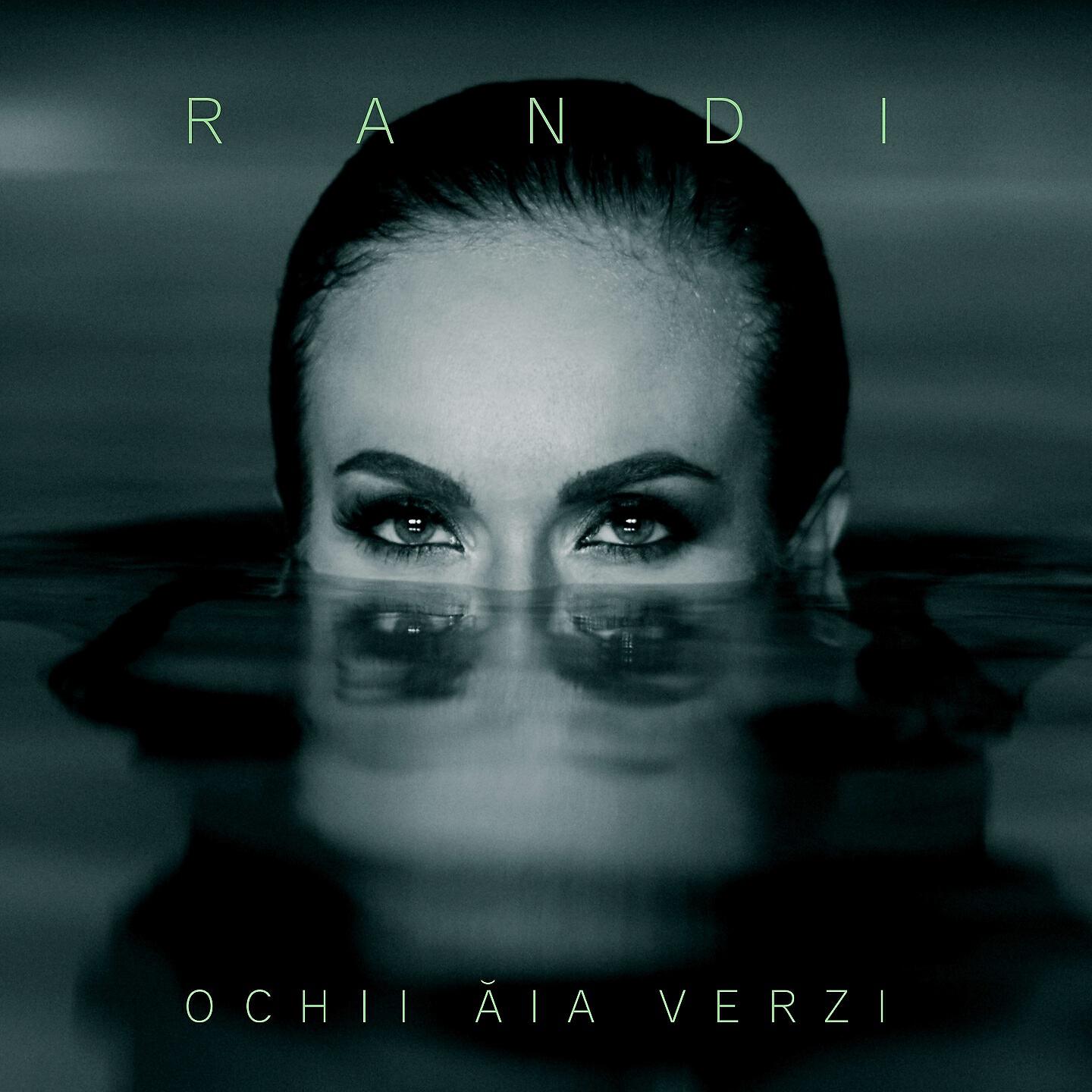 Релиз Ochii Aia Verzi