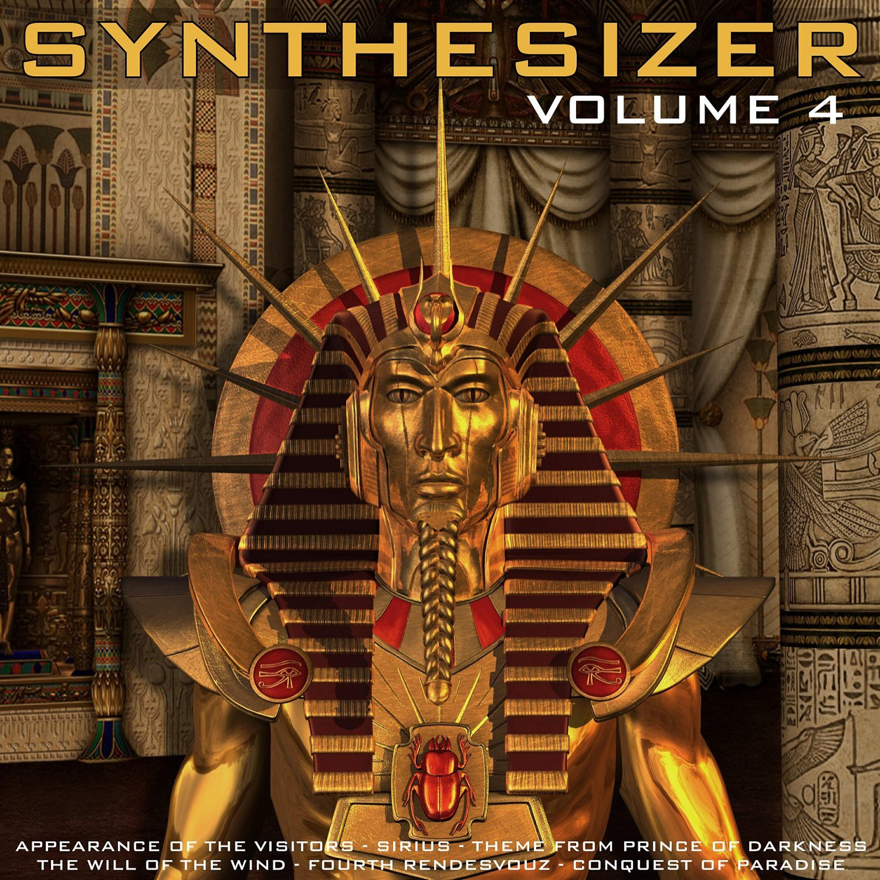 Релиз Synthesizer, Vol. 4