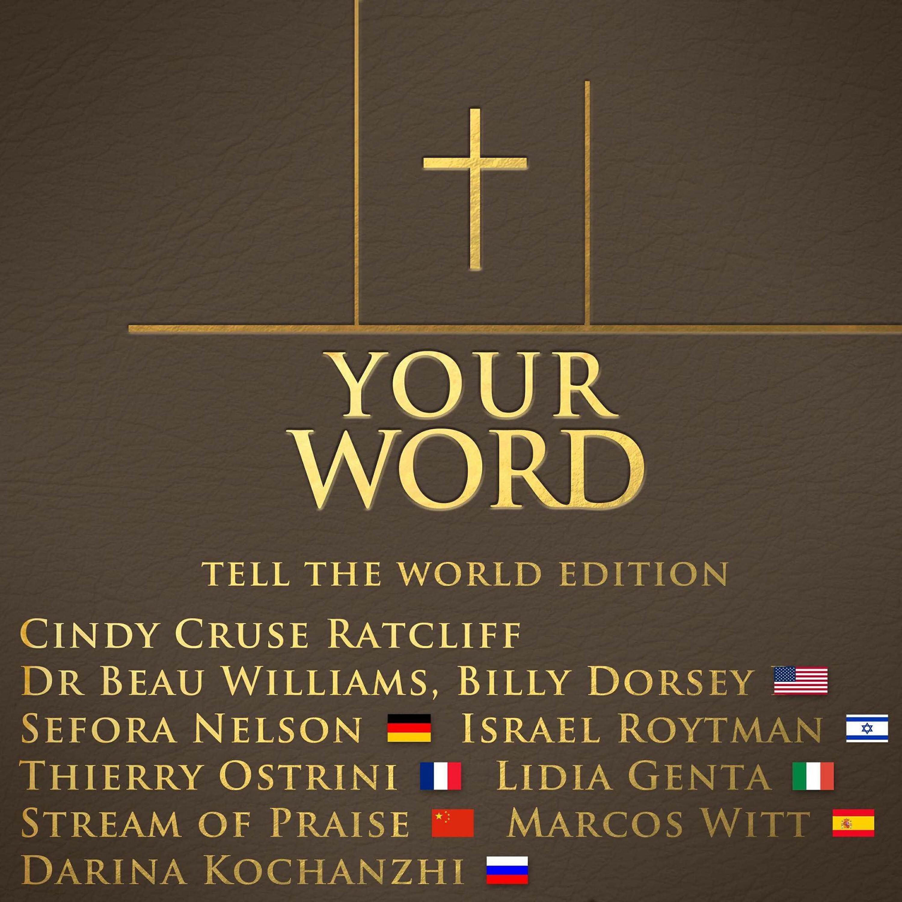 Релиз Your Word (Tell the World Edition) - Single